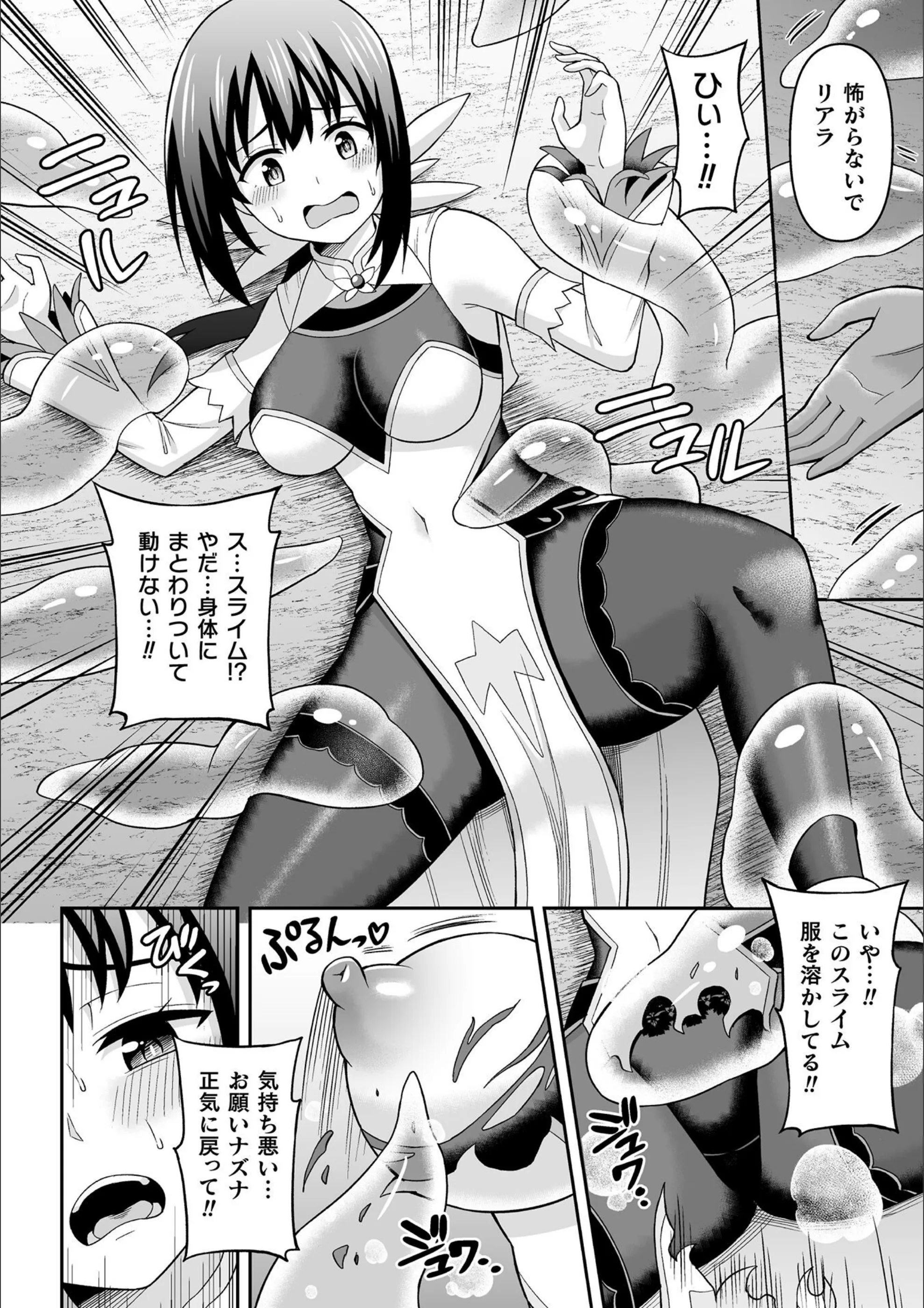サンプル 6