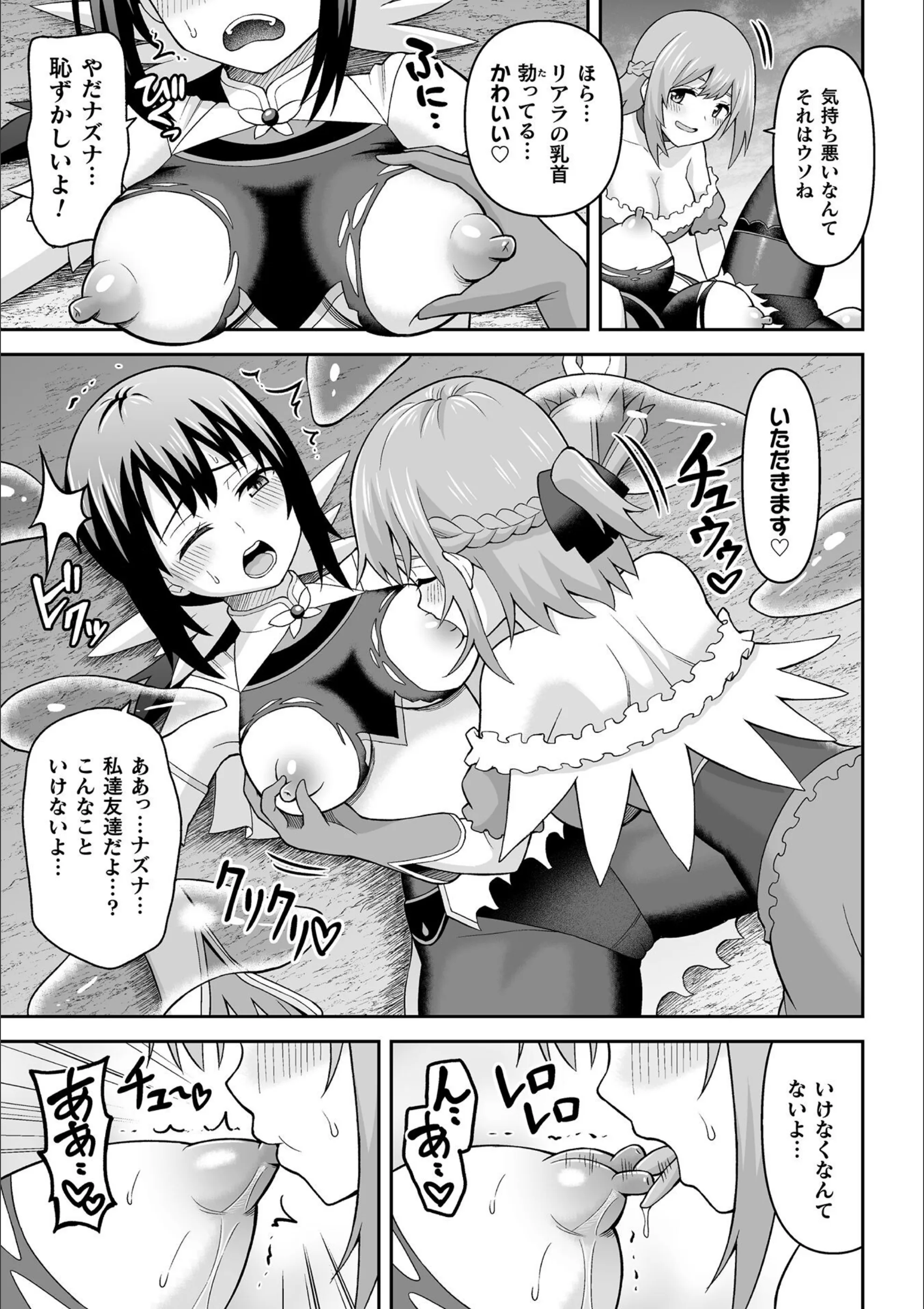 サンプル 7