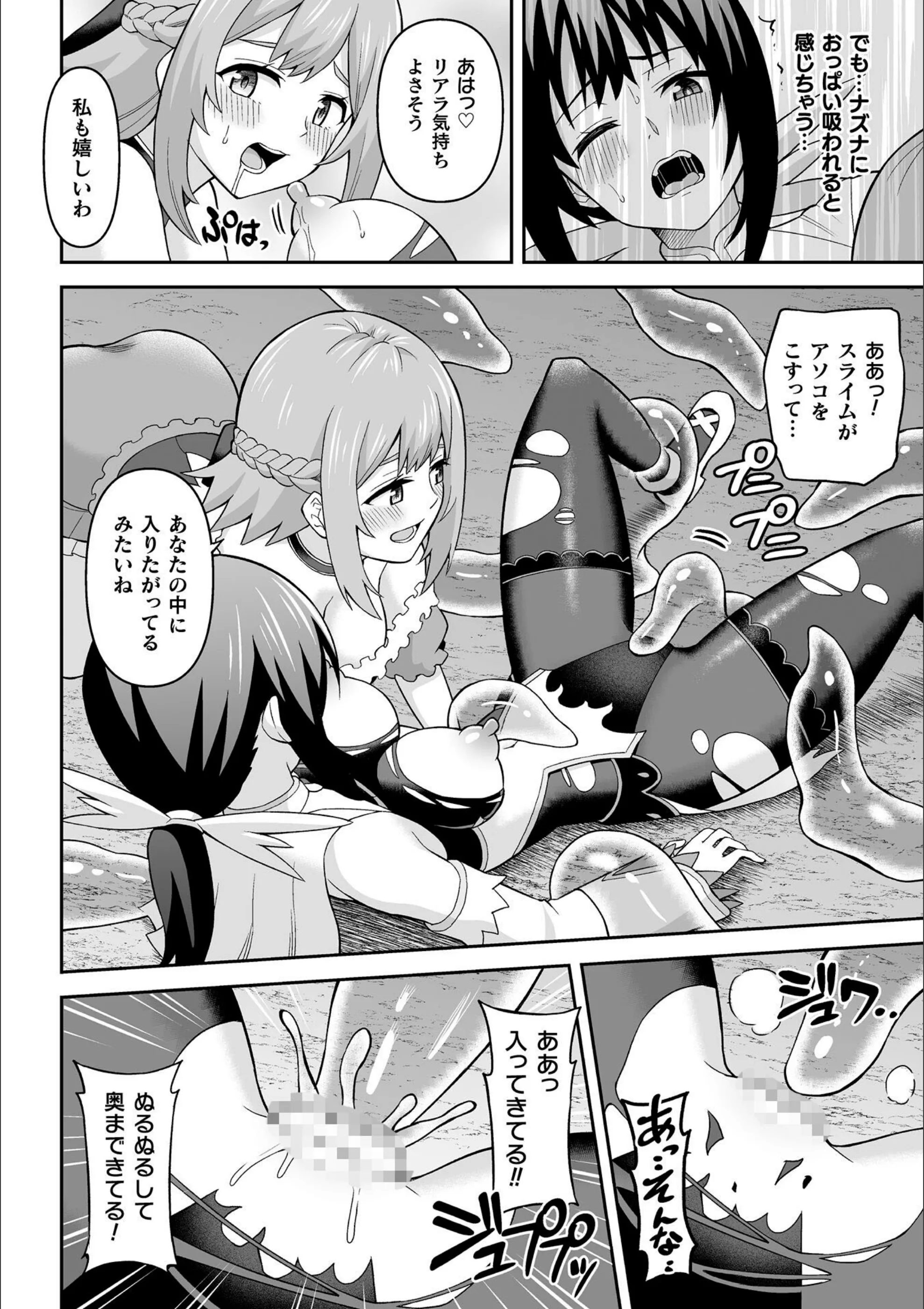 サンプル 8