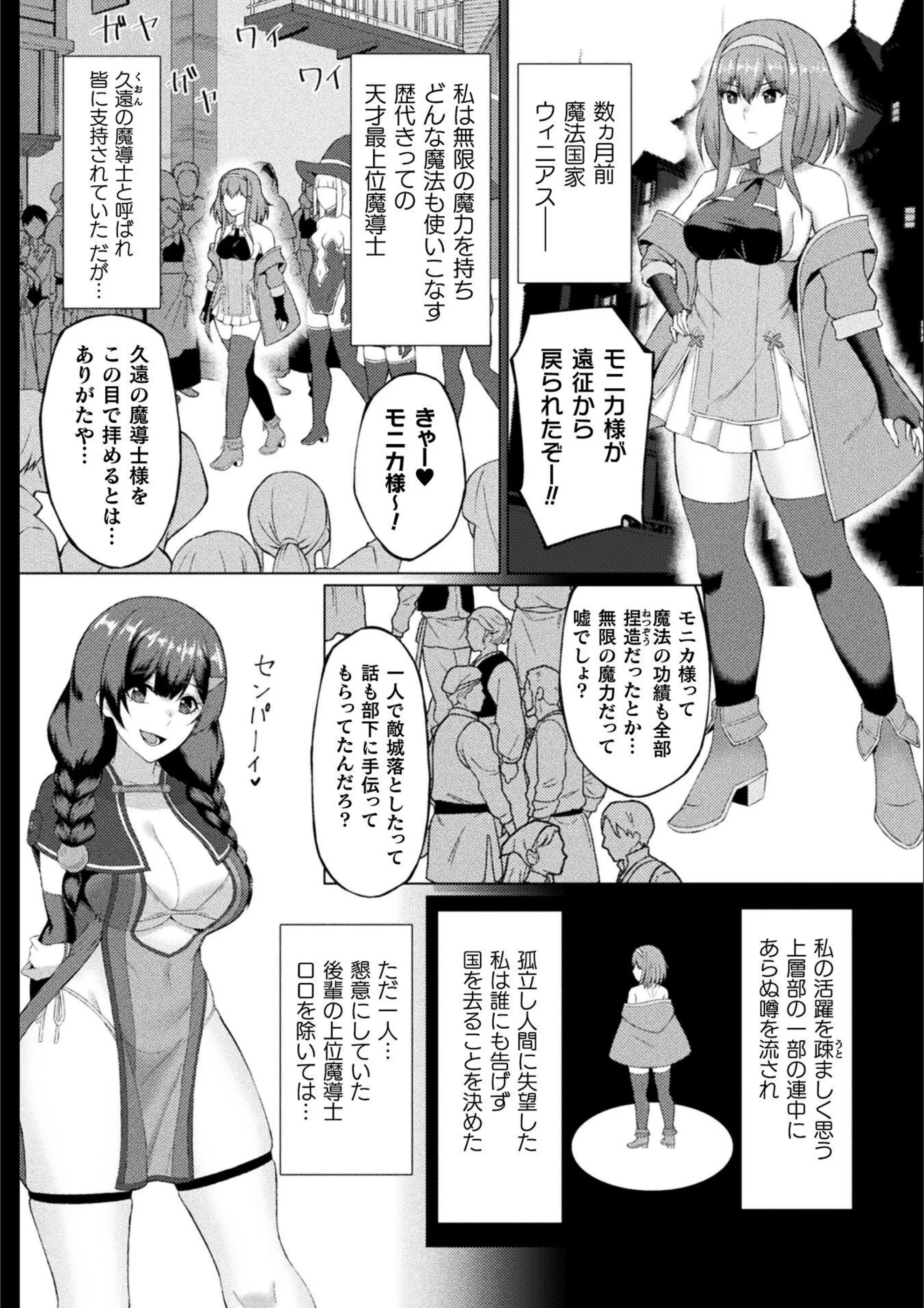 サンプル 2