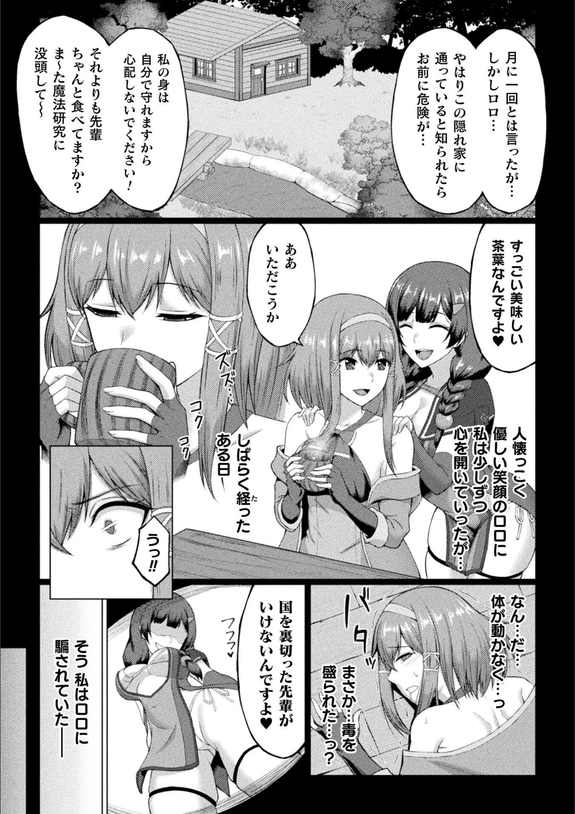 サンプル 3