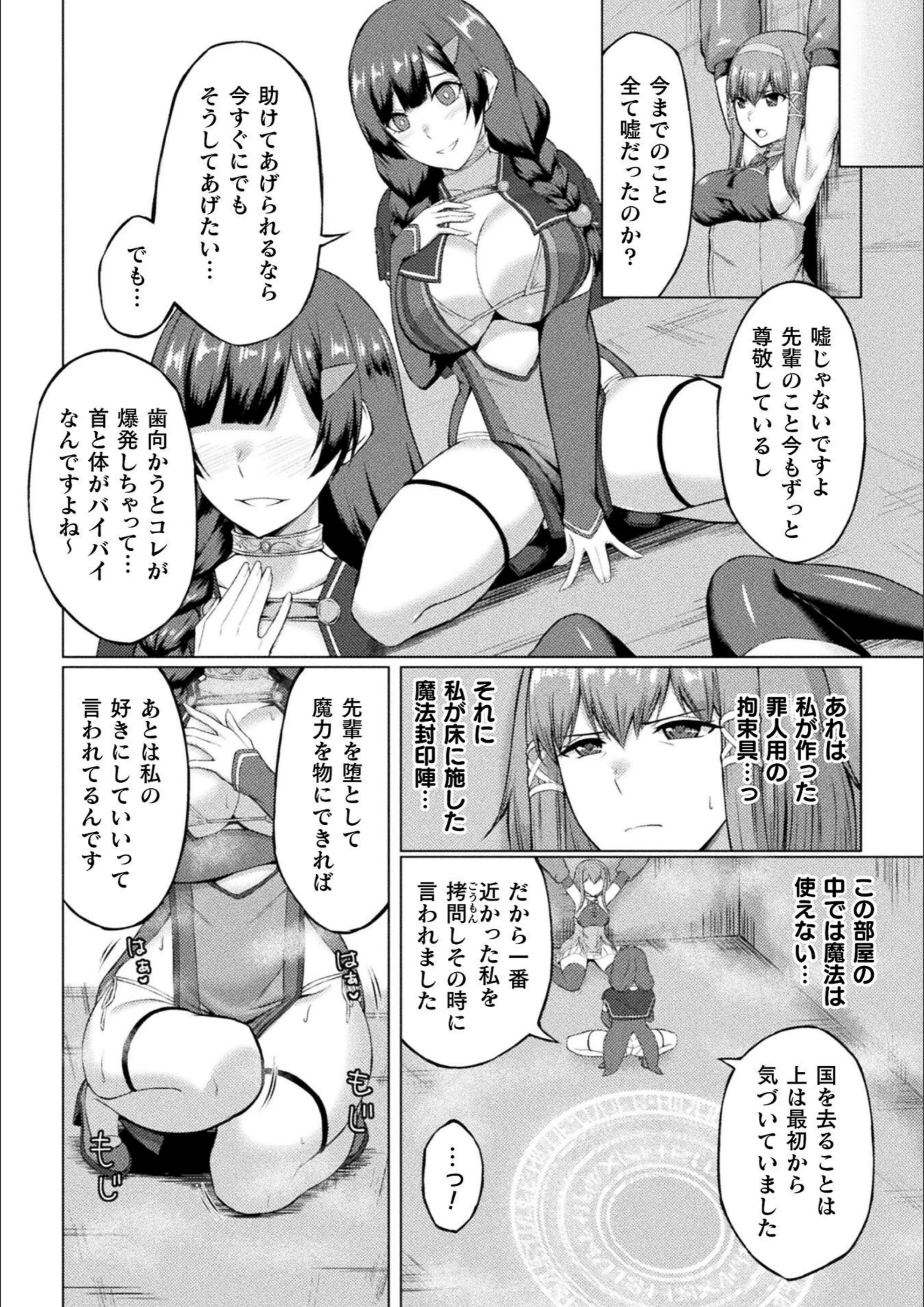 サンプル 4