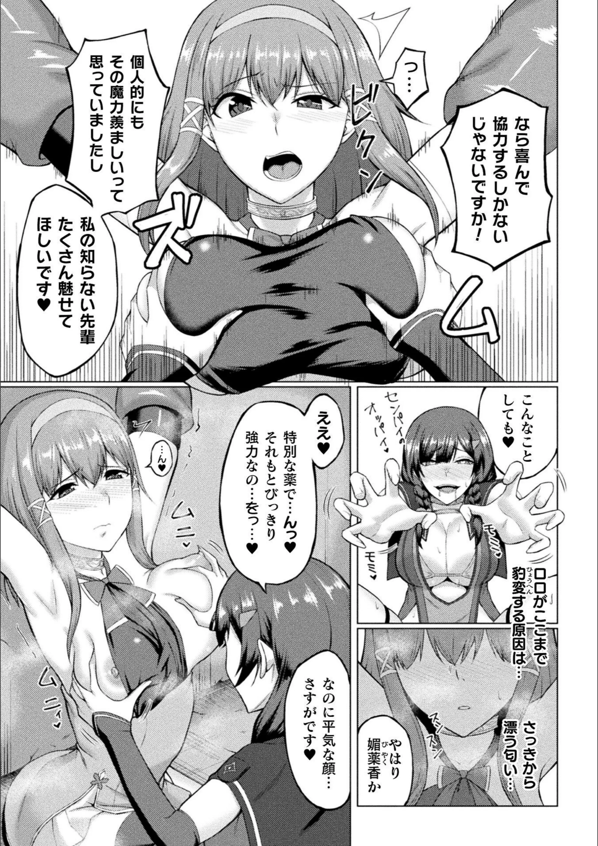 サンプル 5
