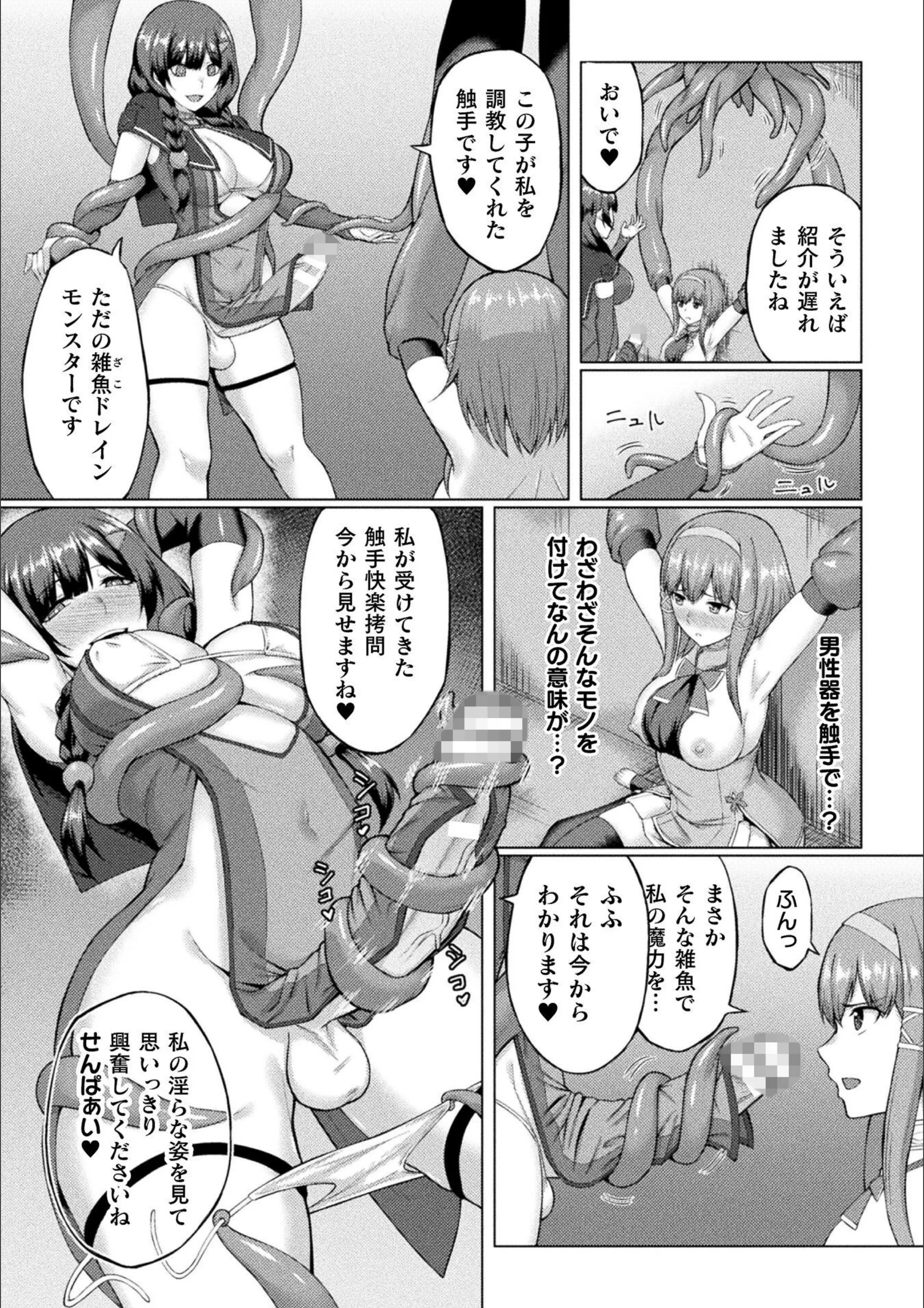 サンプル 7