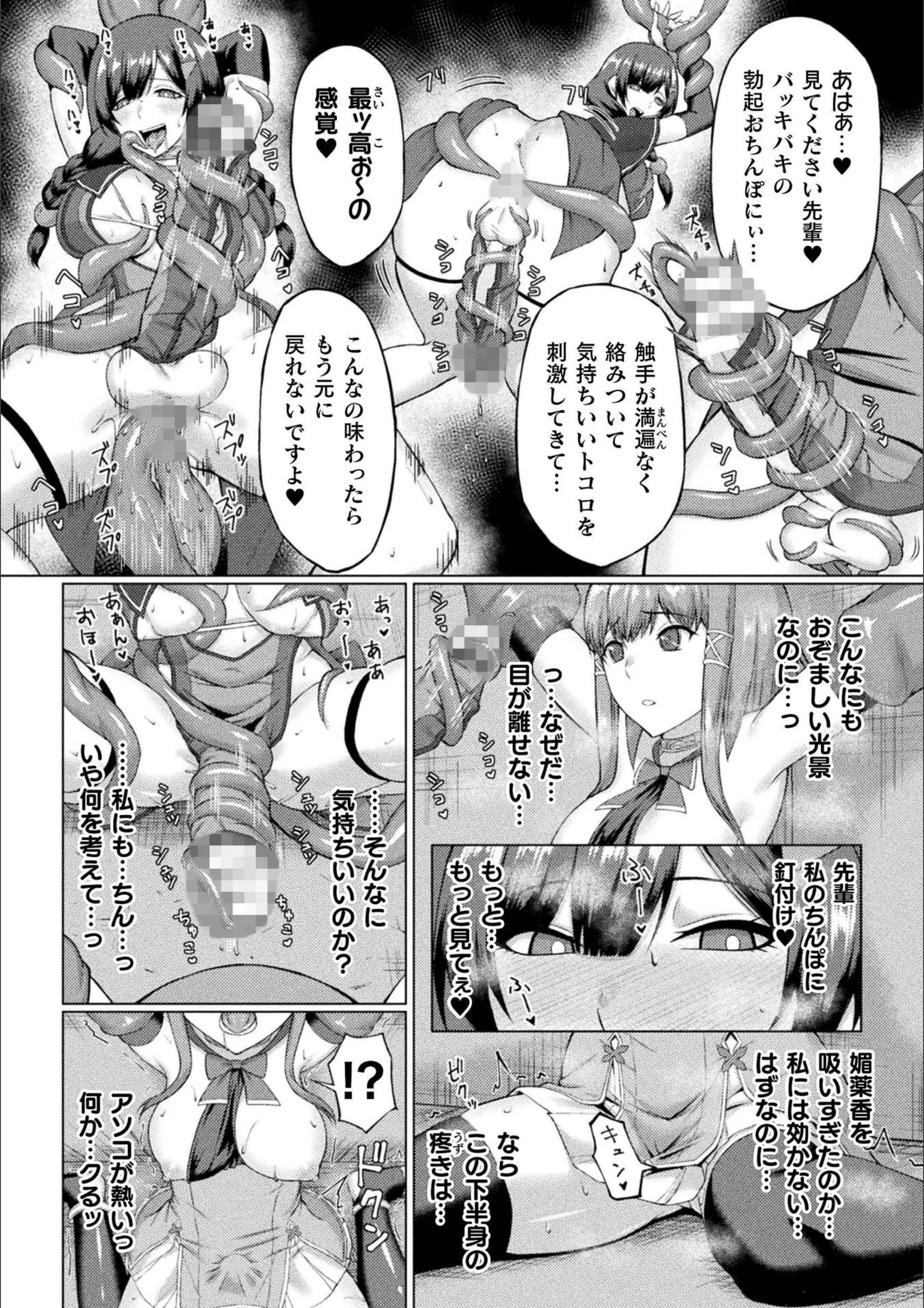 サンプル 8
