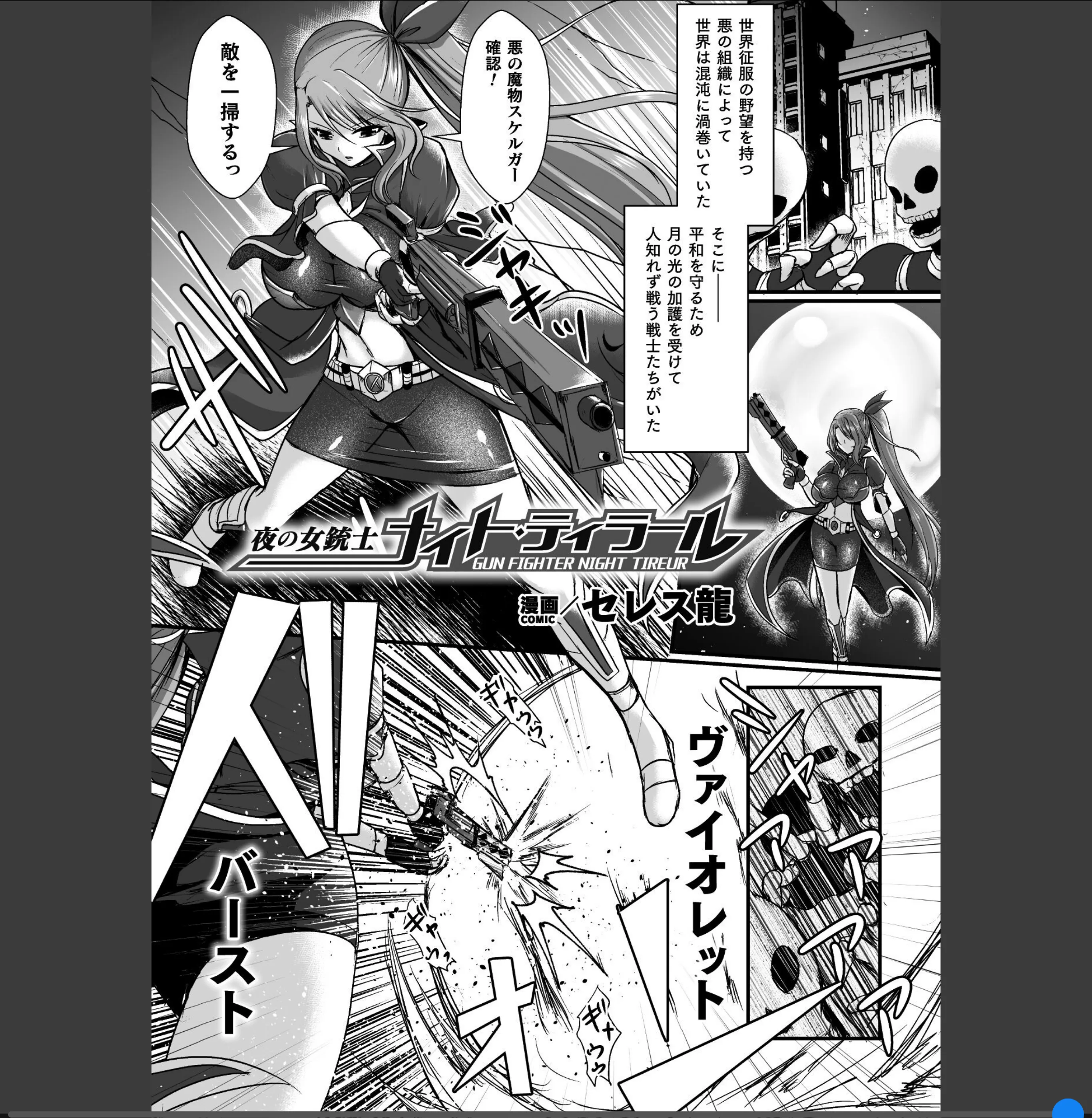サンプル 1