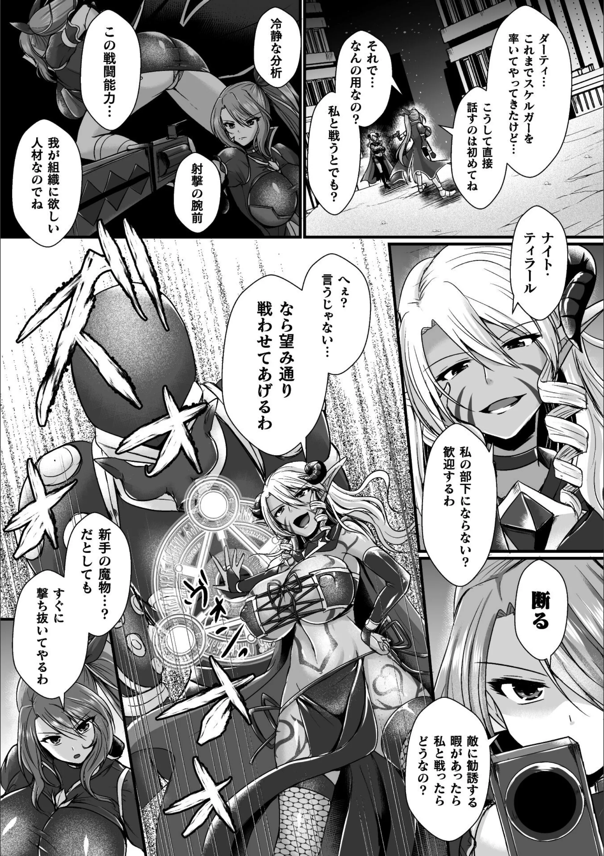 サンプル 3