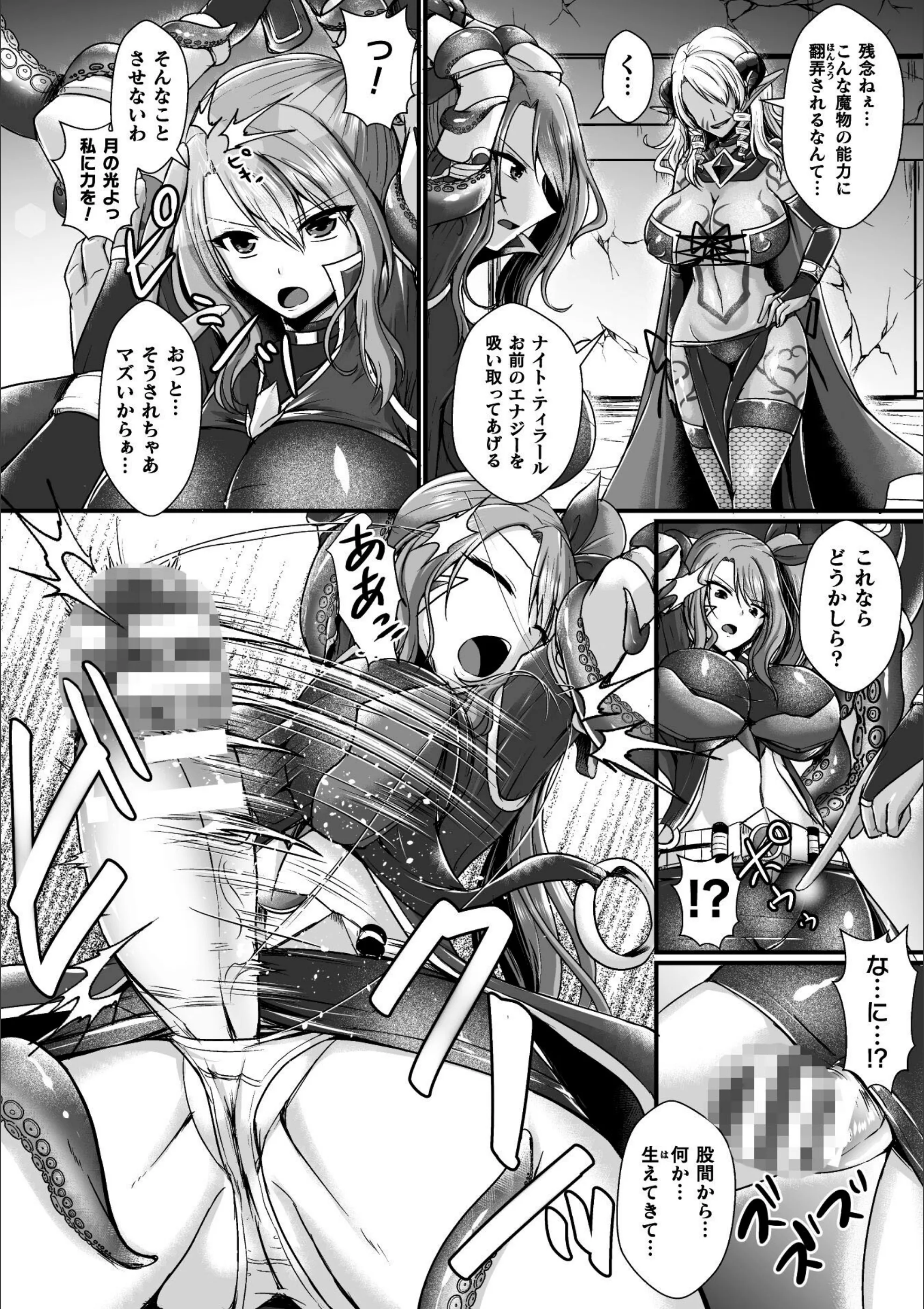 サンプル 6