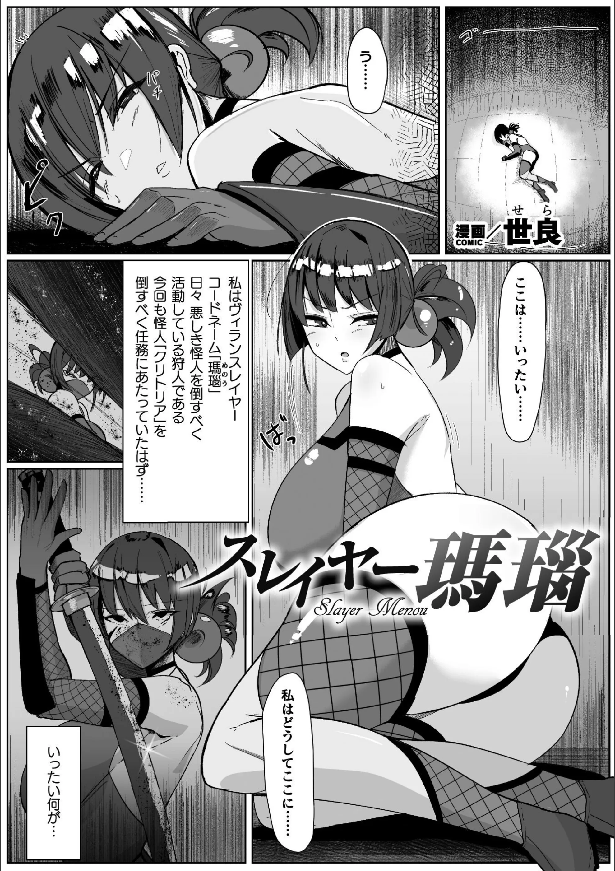 サンプル 1