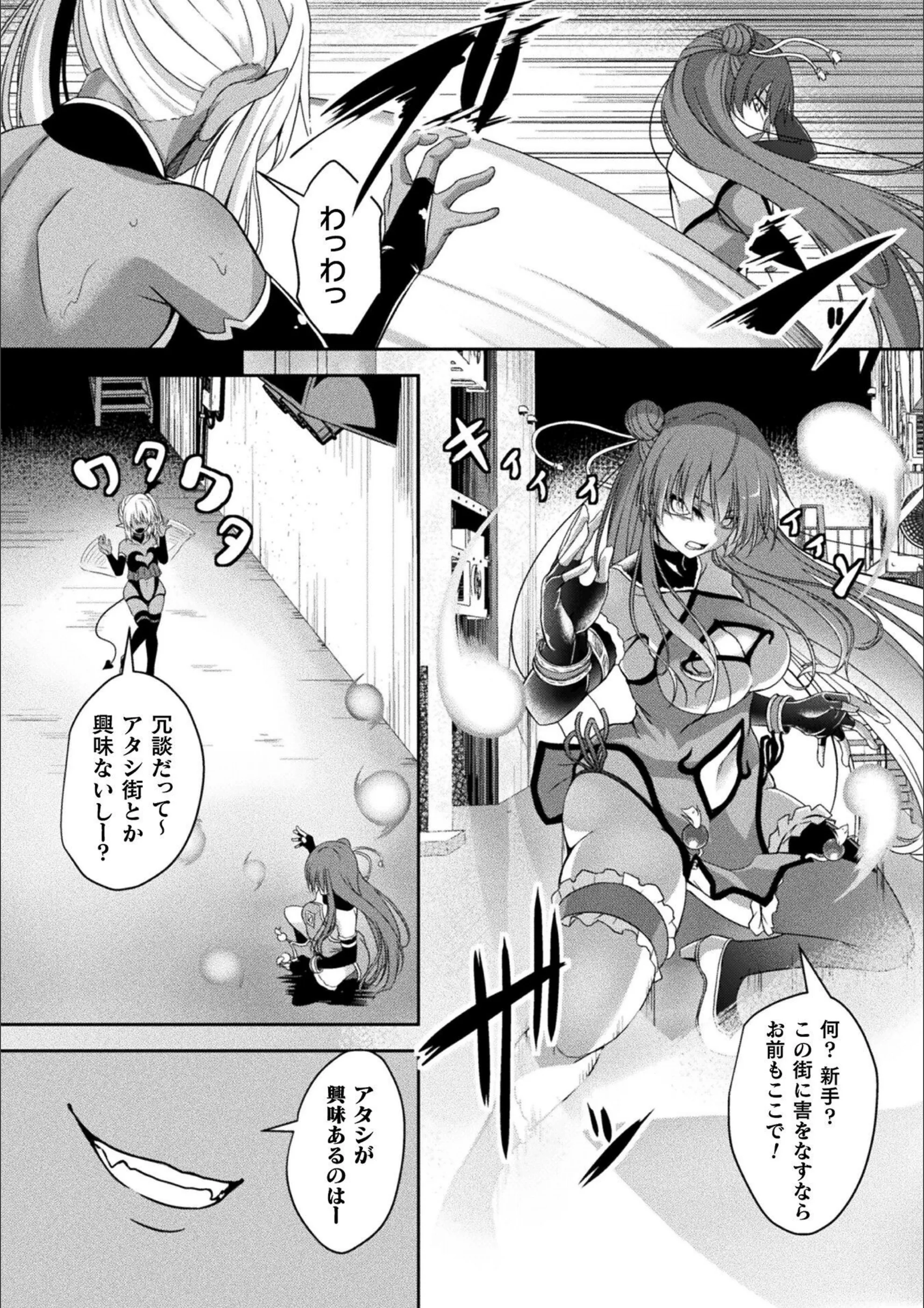 サンプル 3