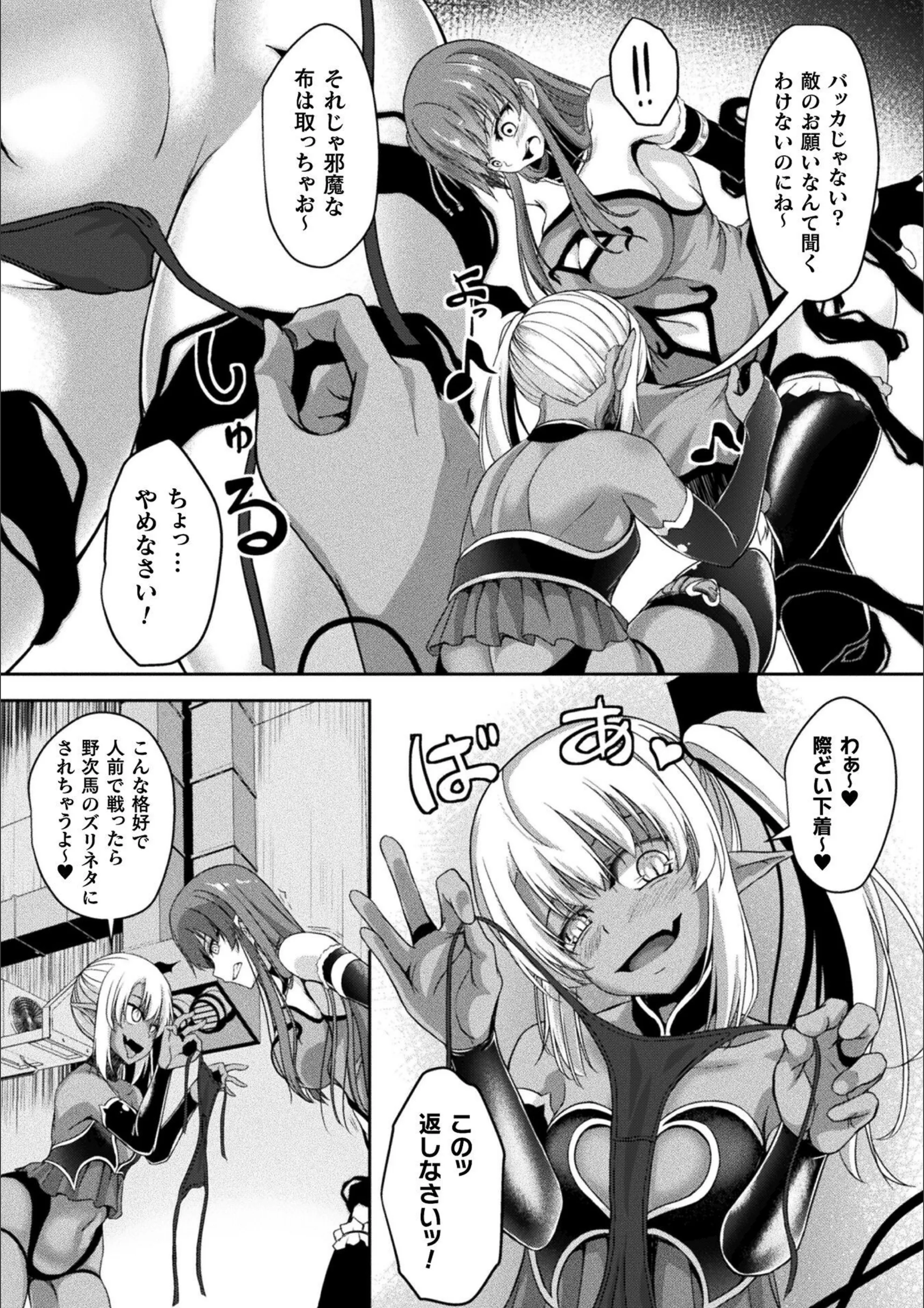 サンプル 5
