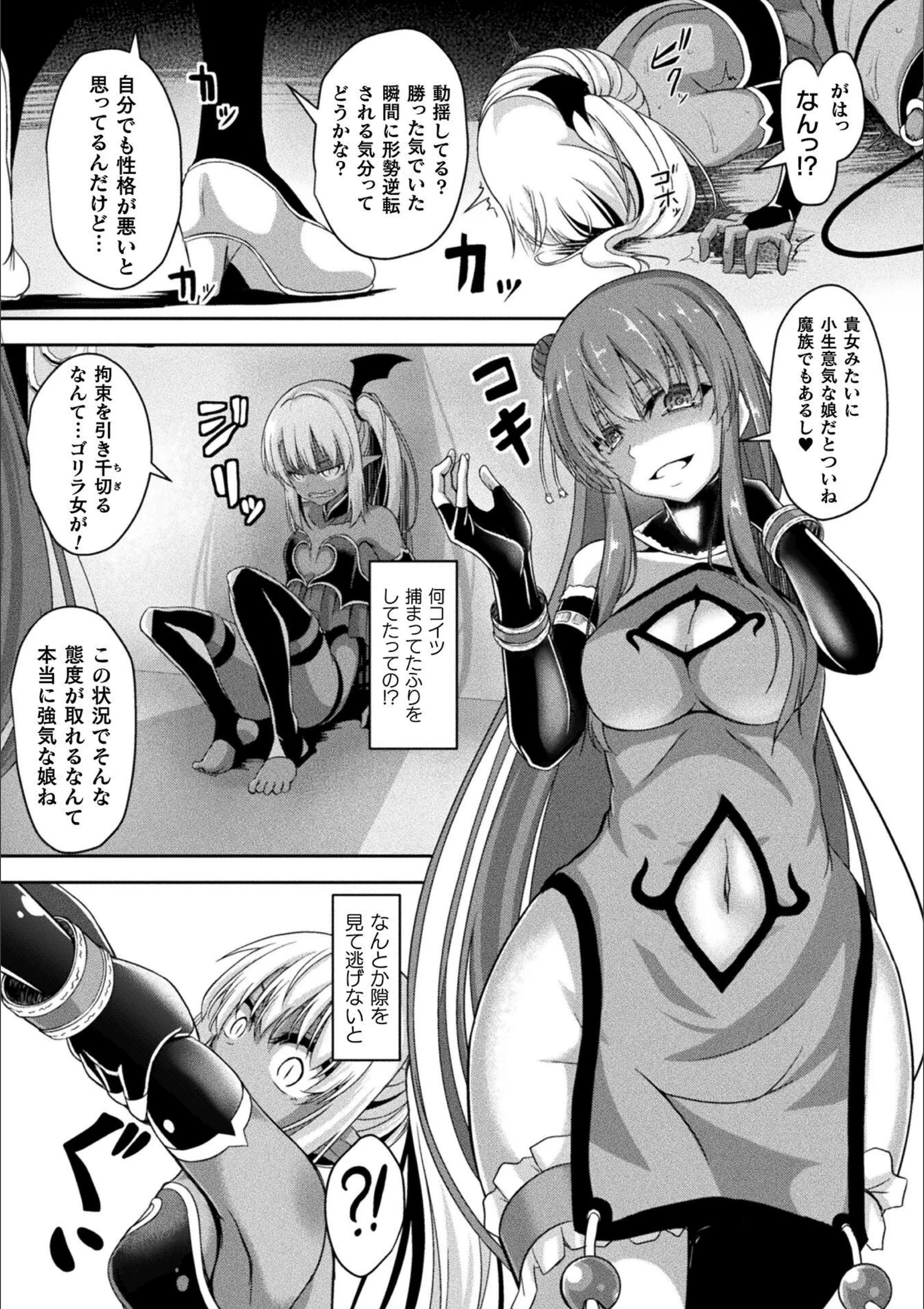 サンプル 7