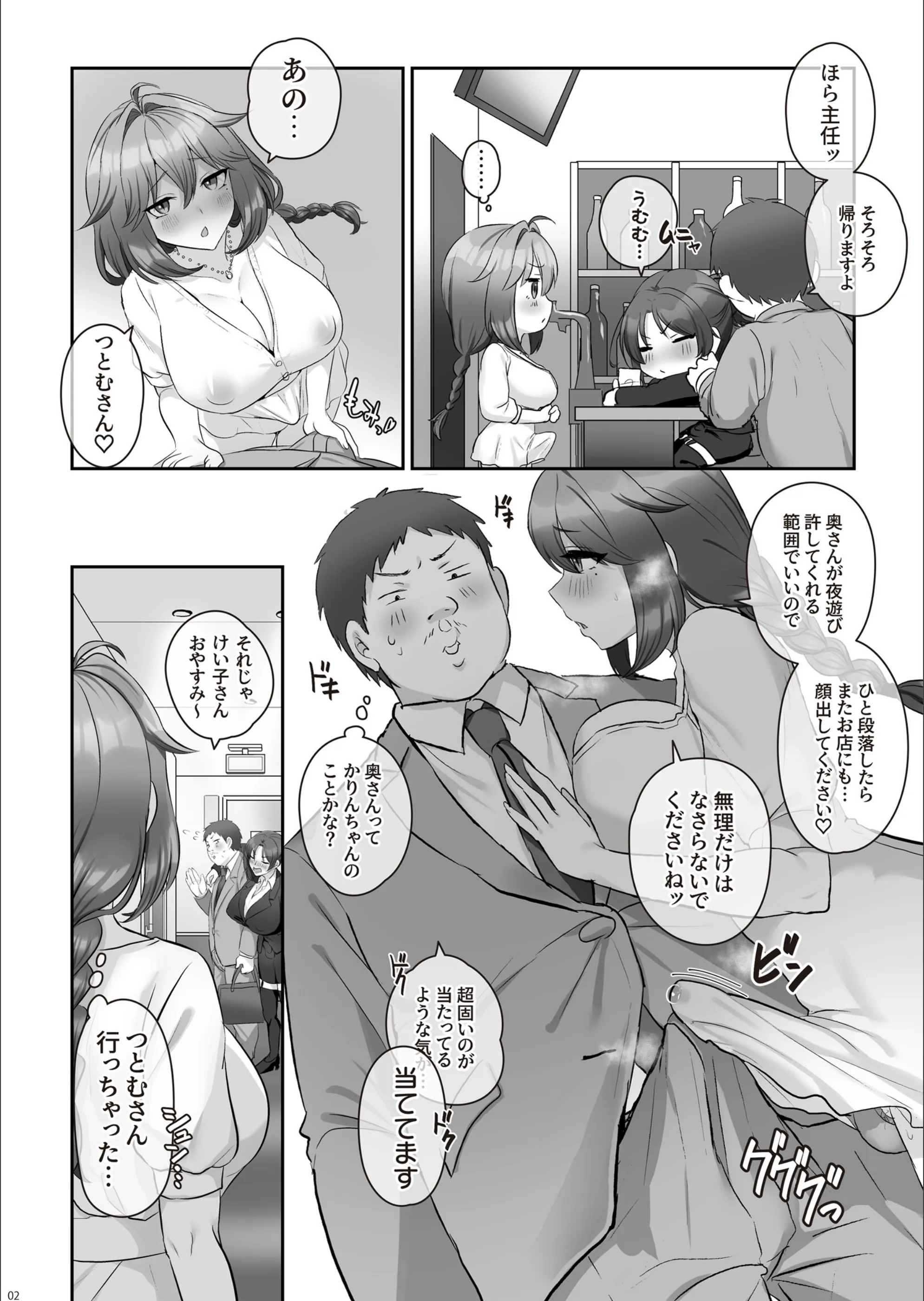 サンプル 3