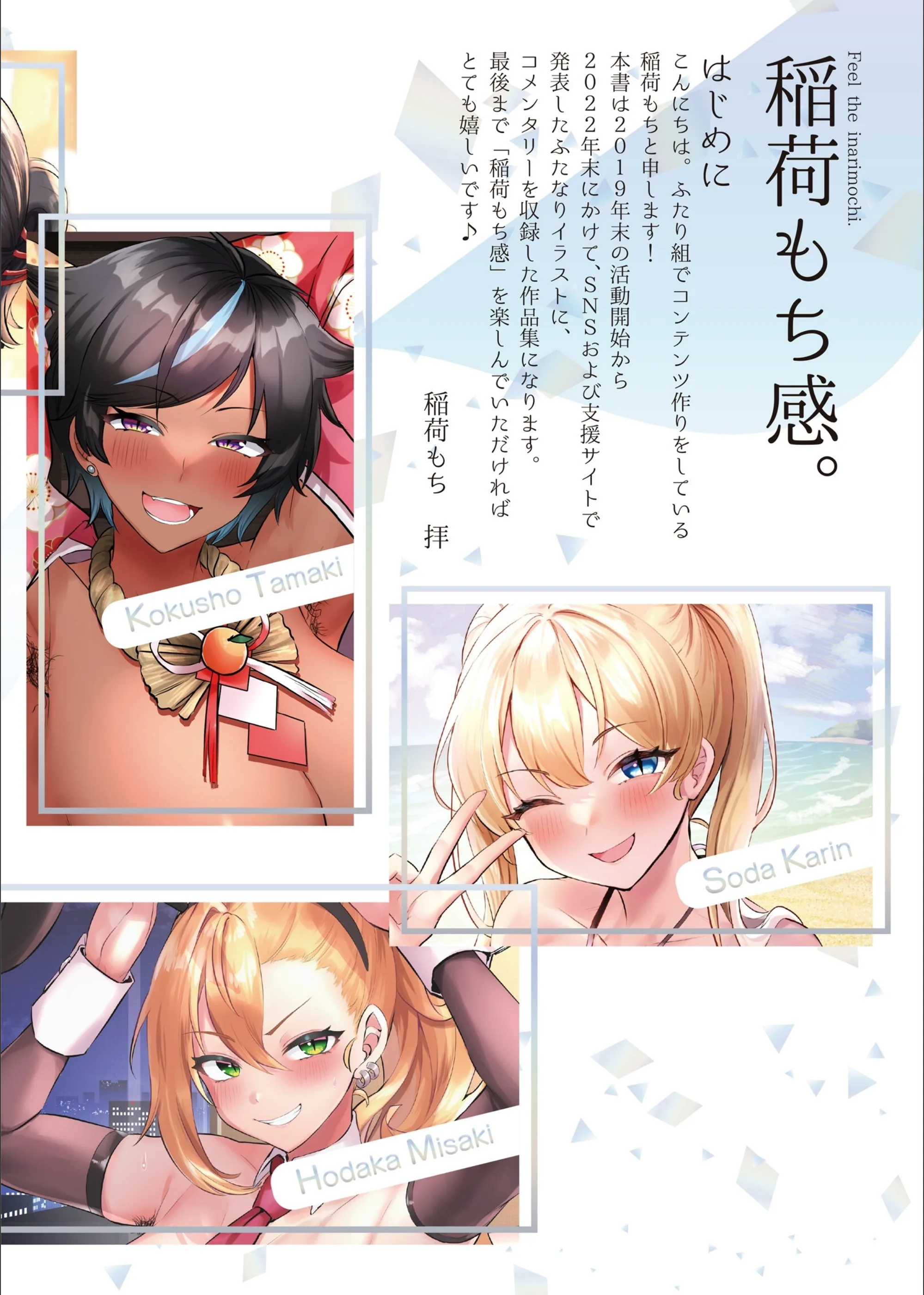 サンプル 2