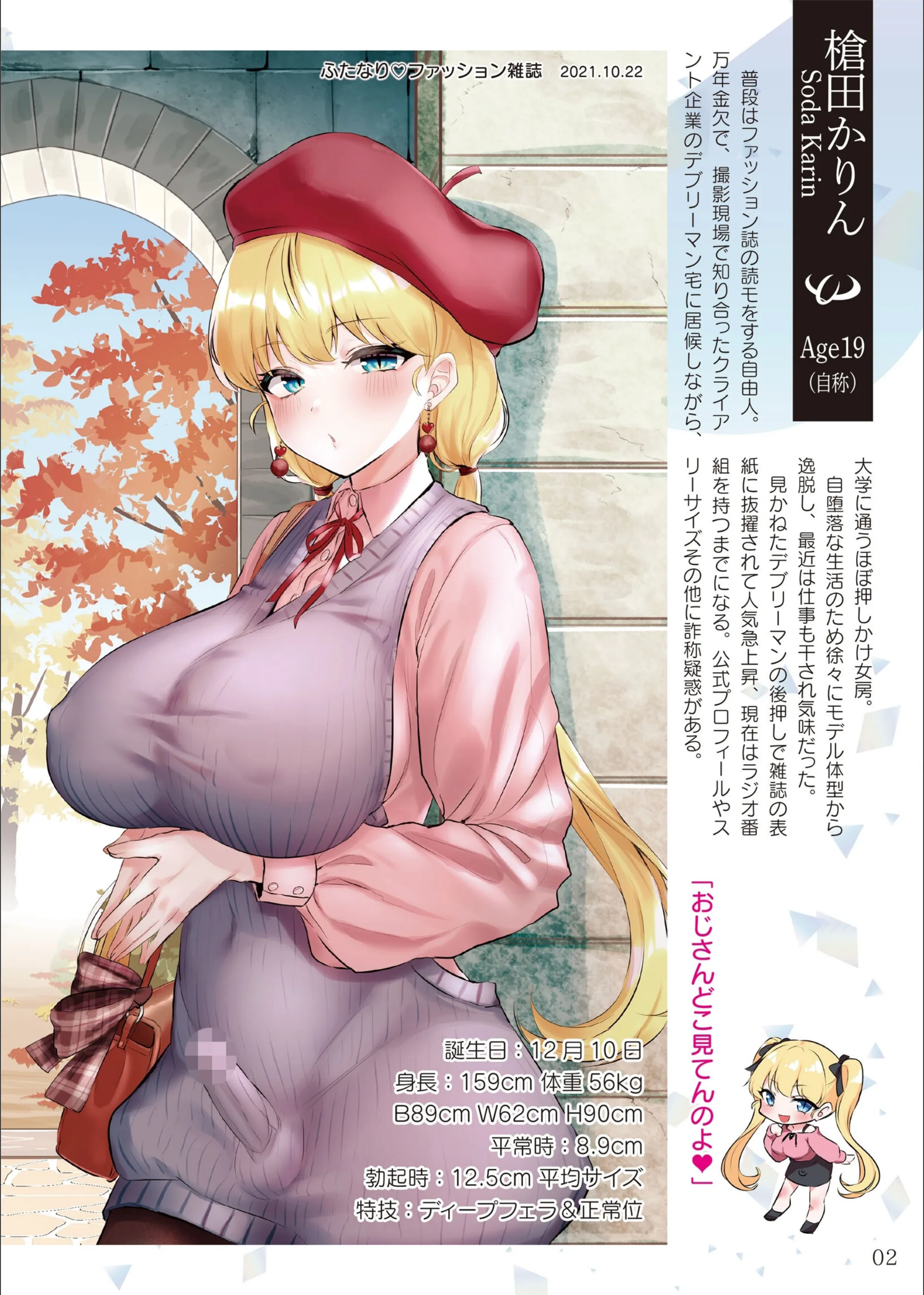 サンプル 3