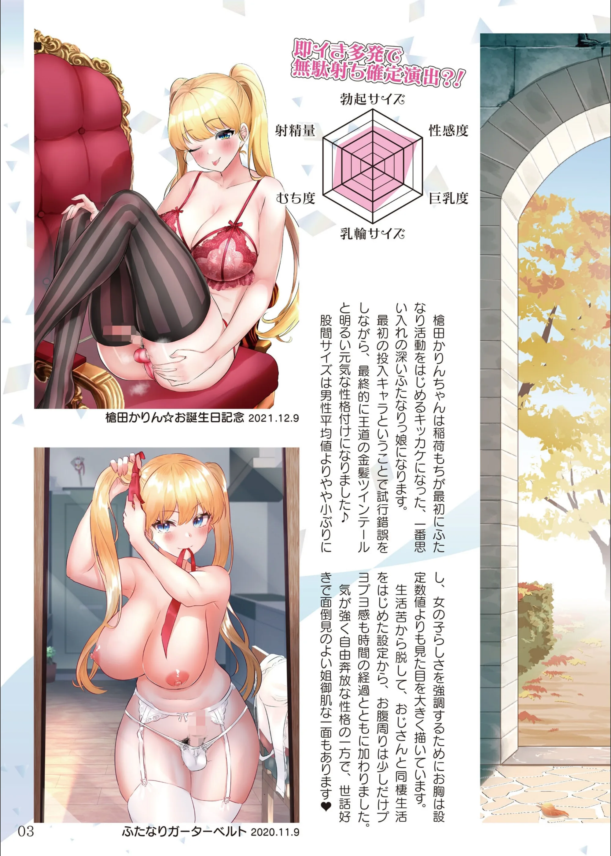 サンプル 4