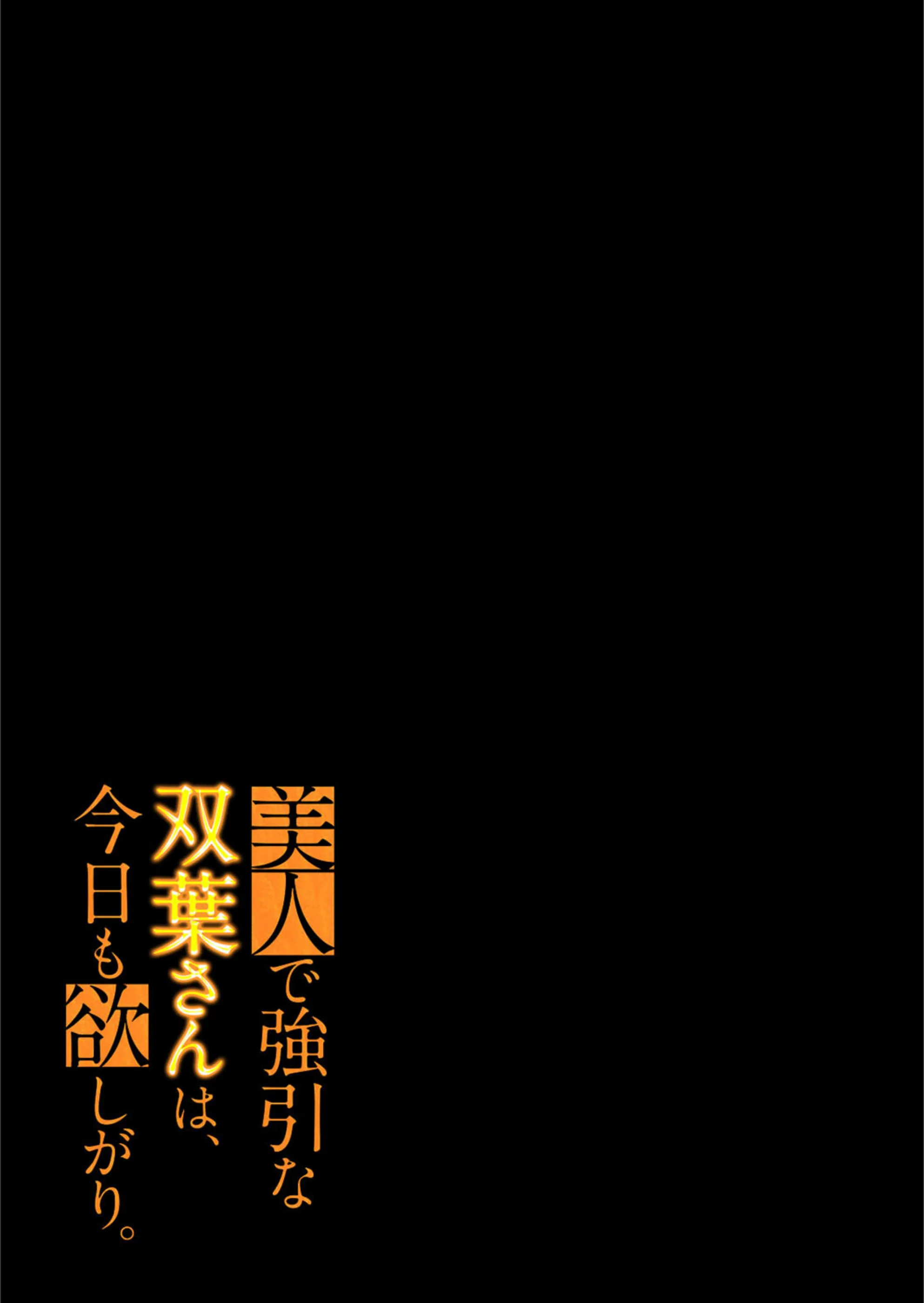 サンプル 2
