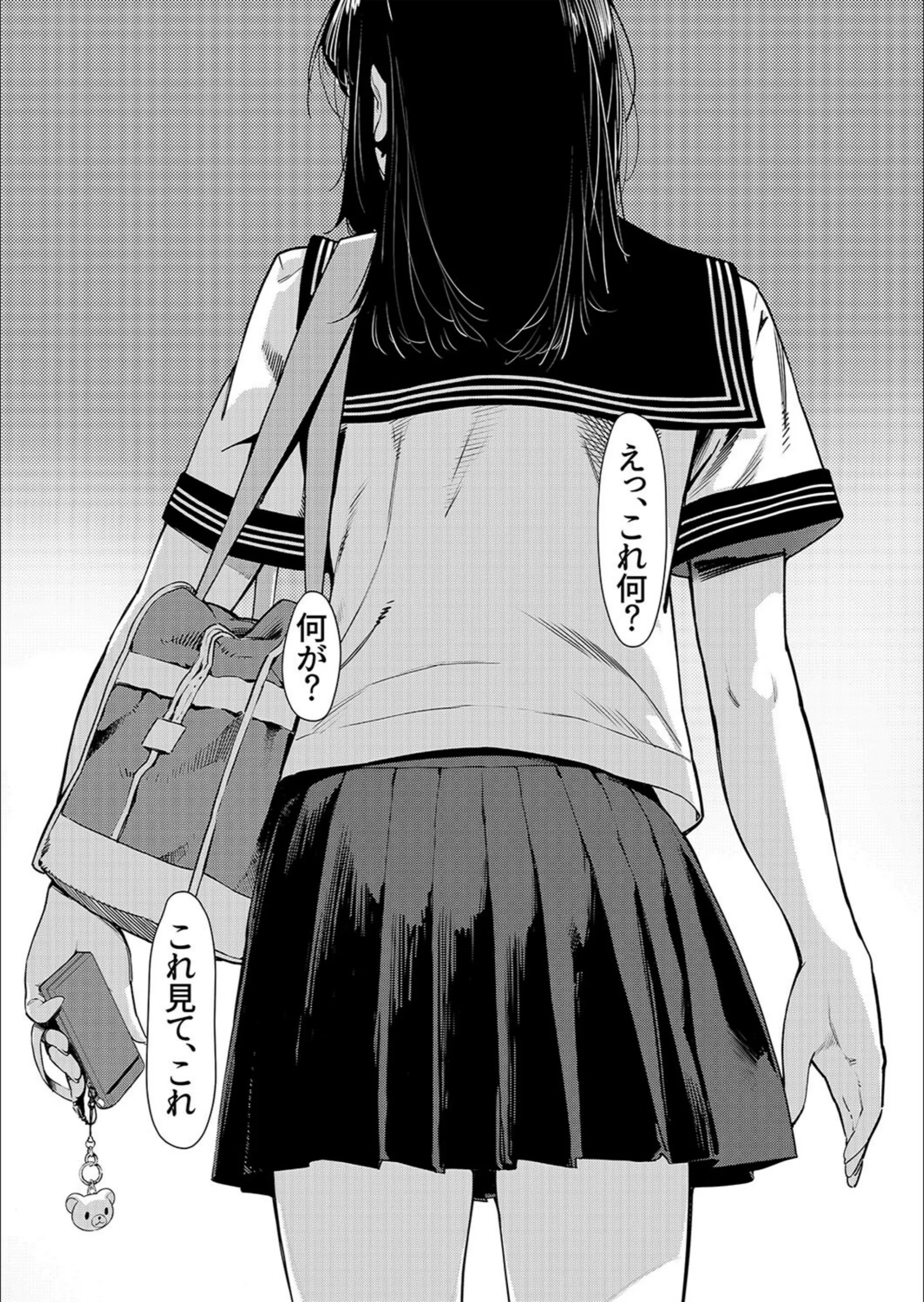 サンプル 3