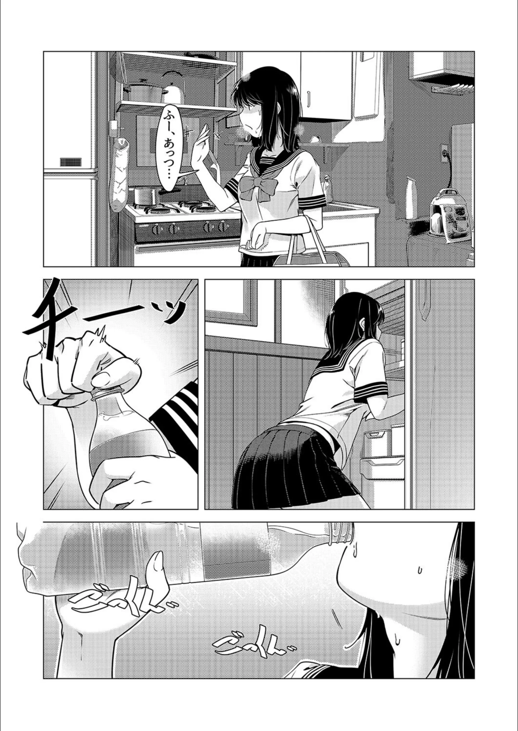 サンプル 6