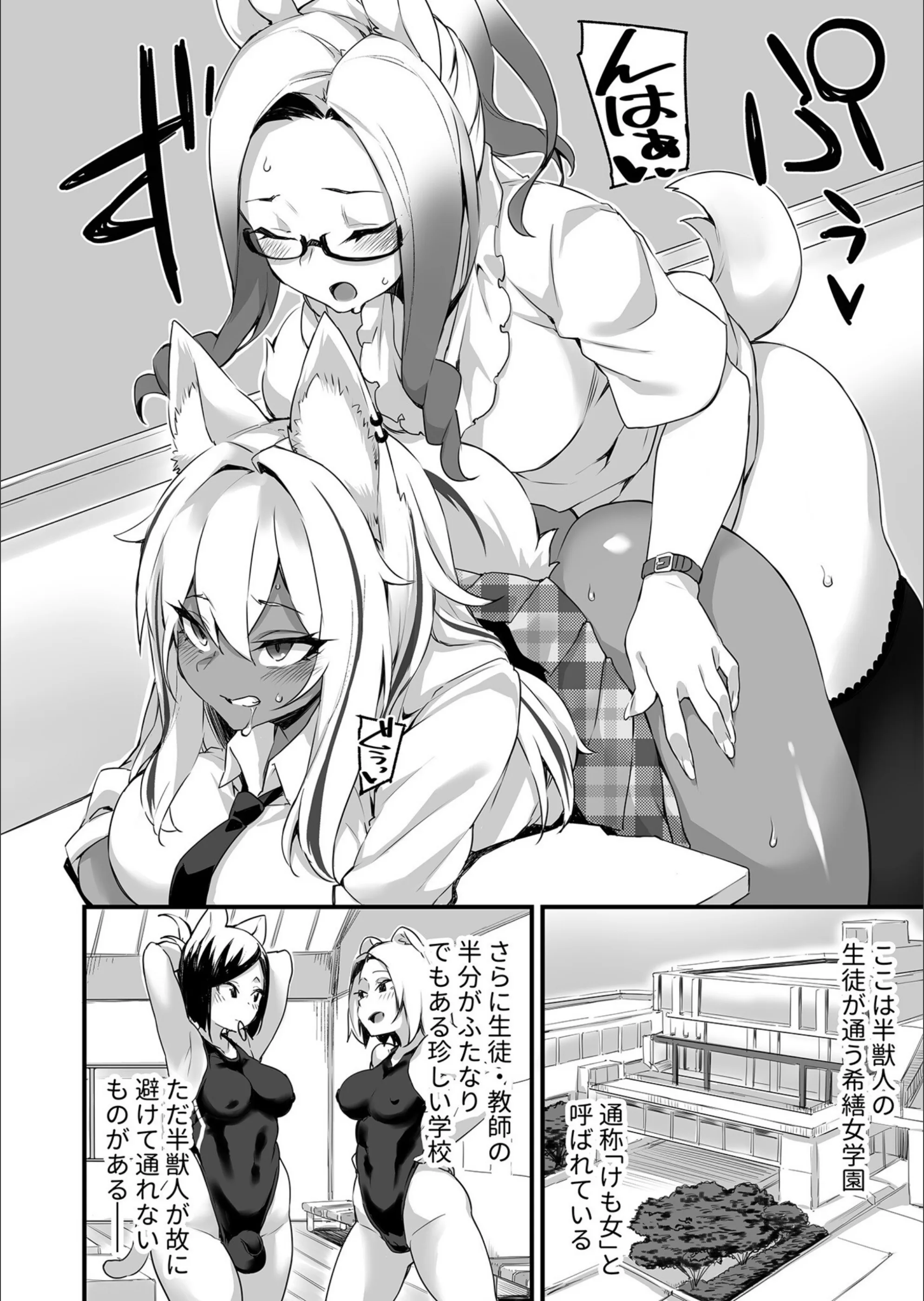 サンプル 3