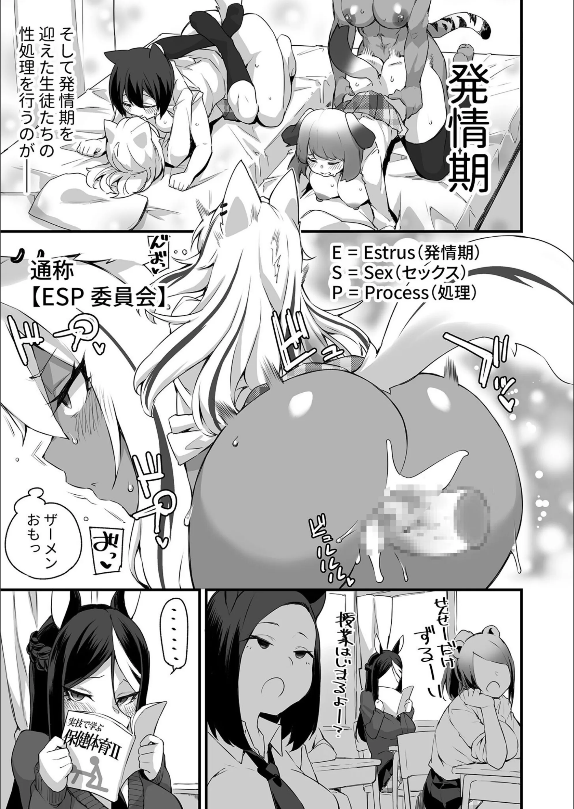 サンプル 4