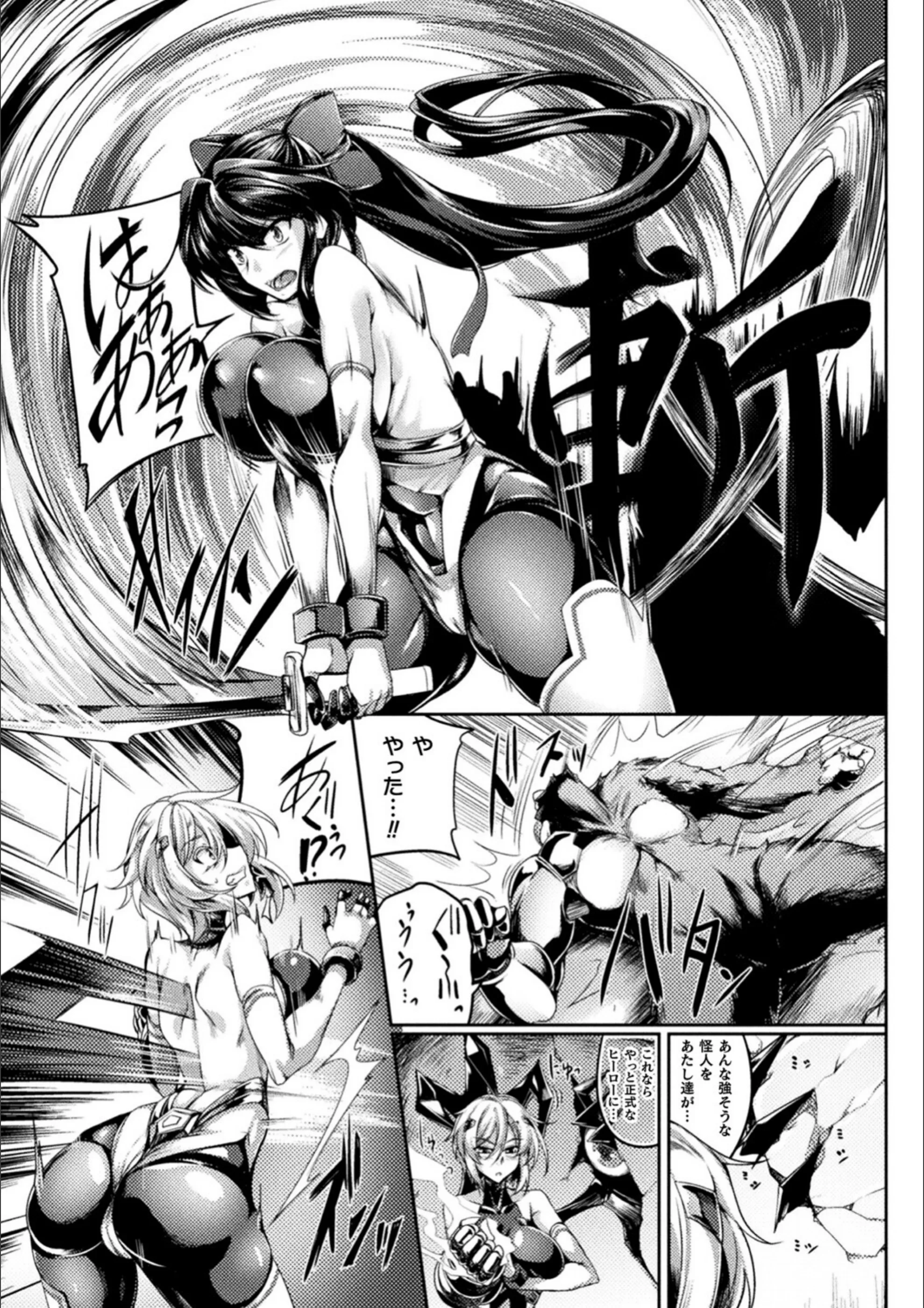 サンプル 4
