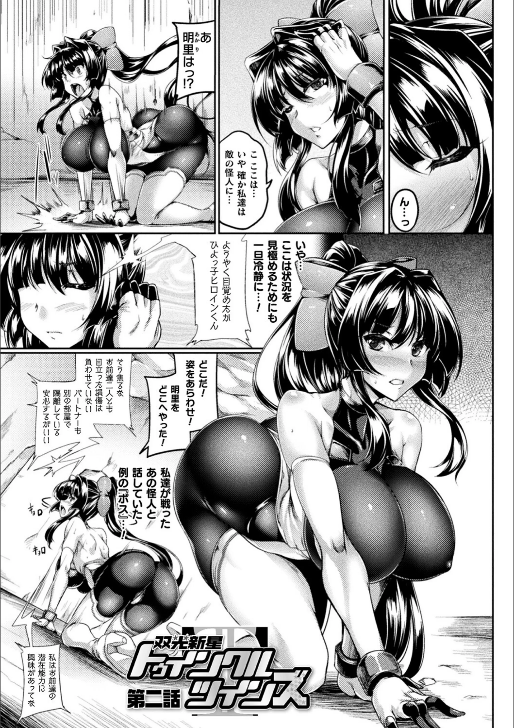 サンプル 8