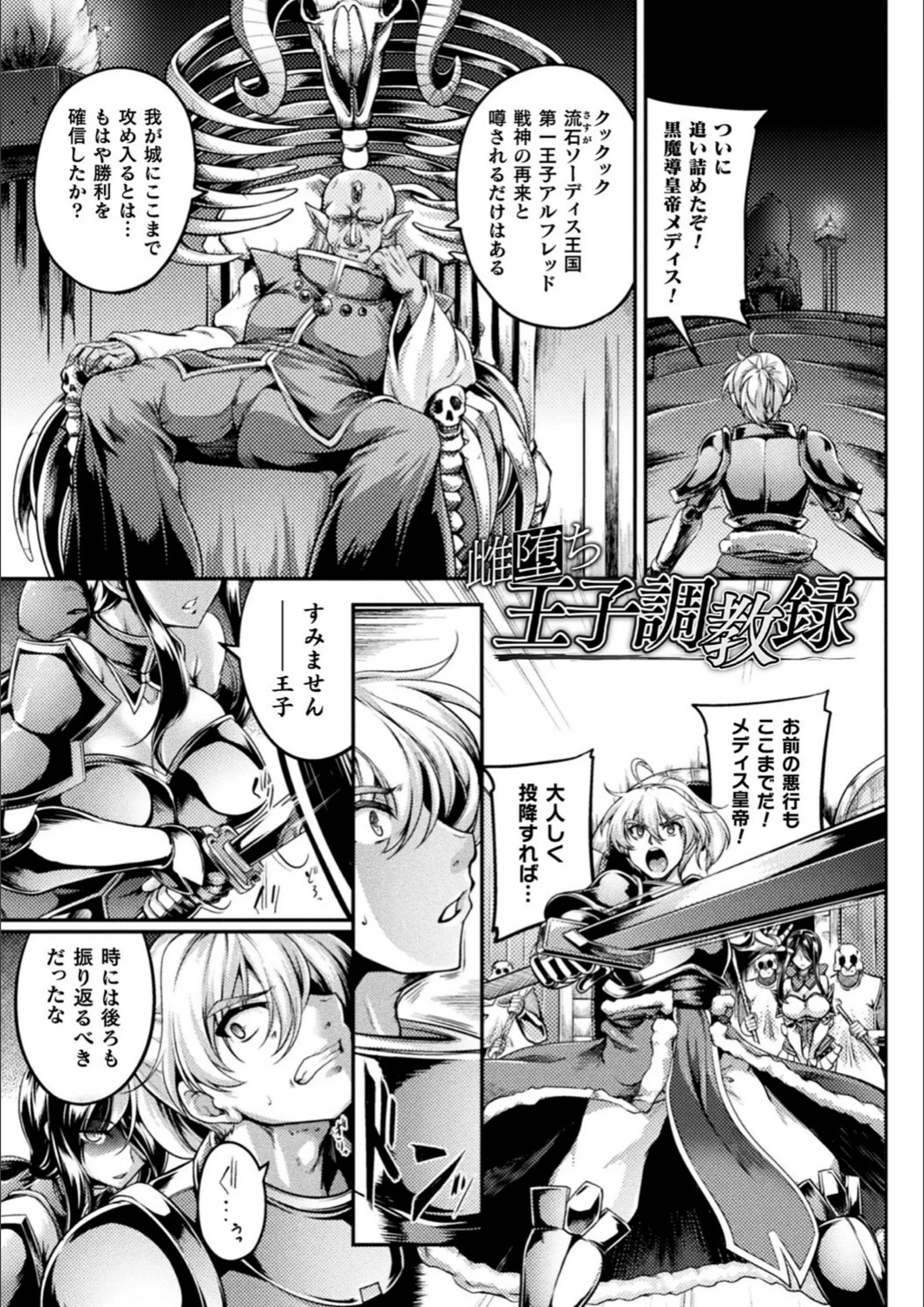 サンプル 17
