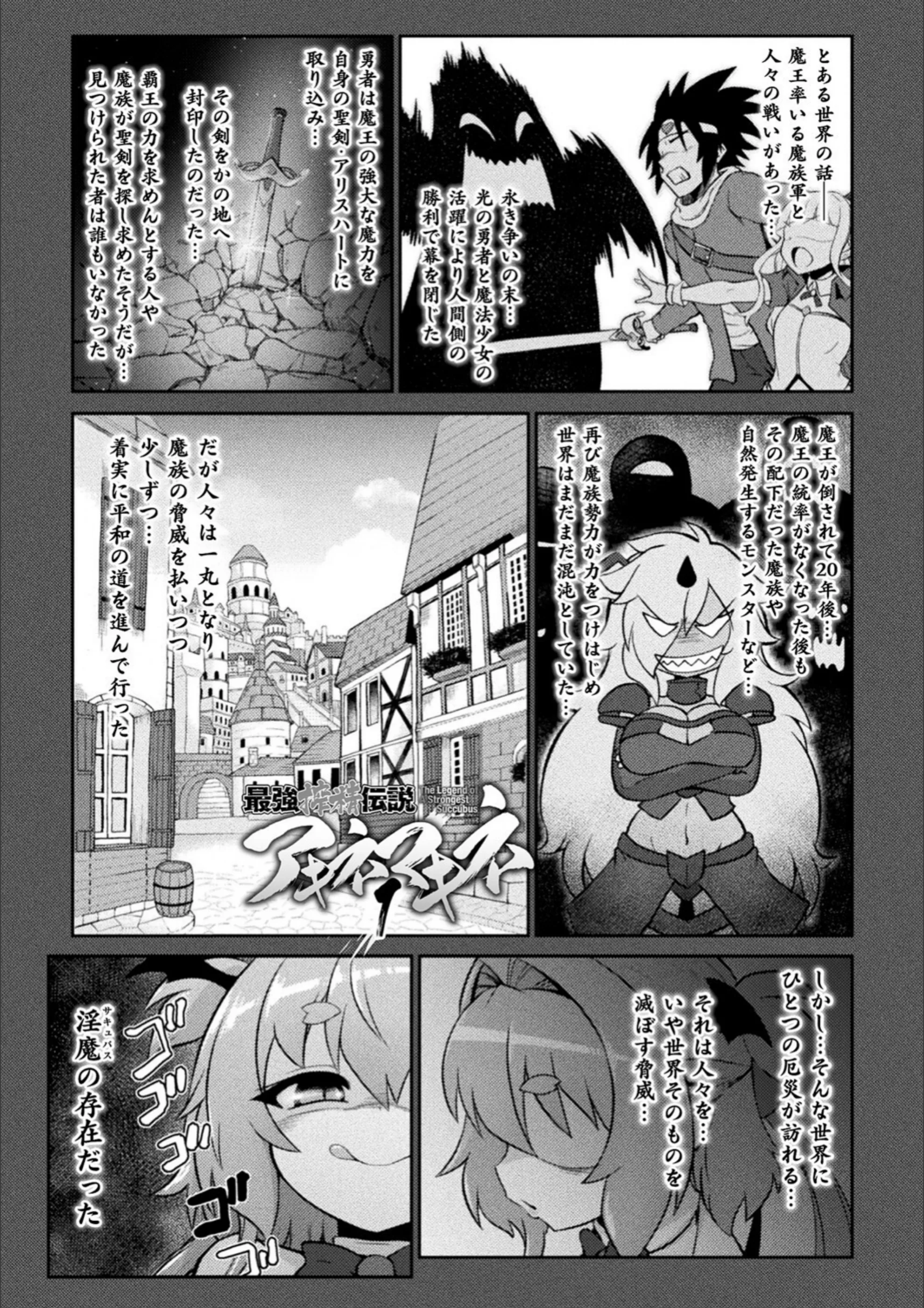 サンプル 3