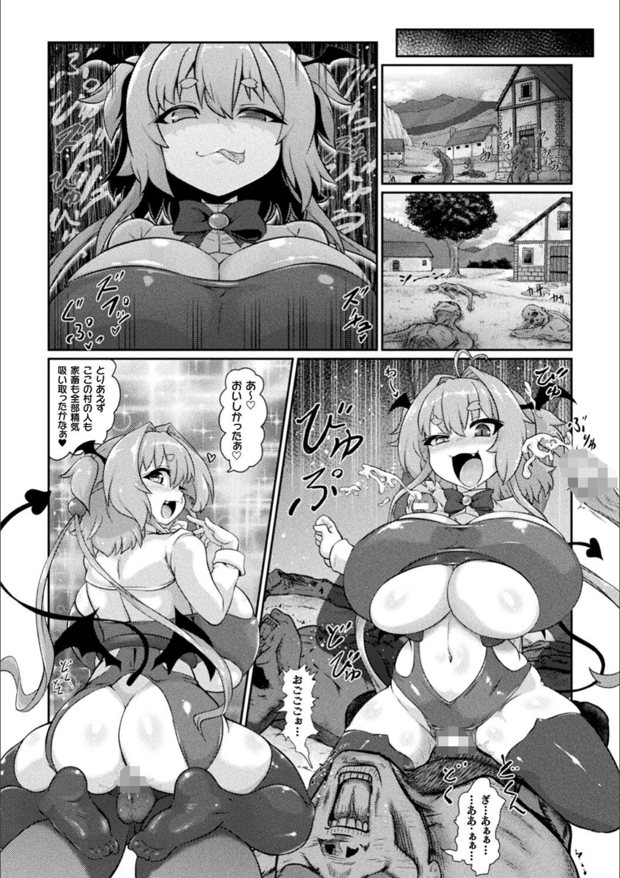 サンプル 7
