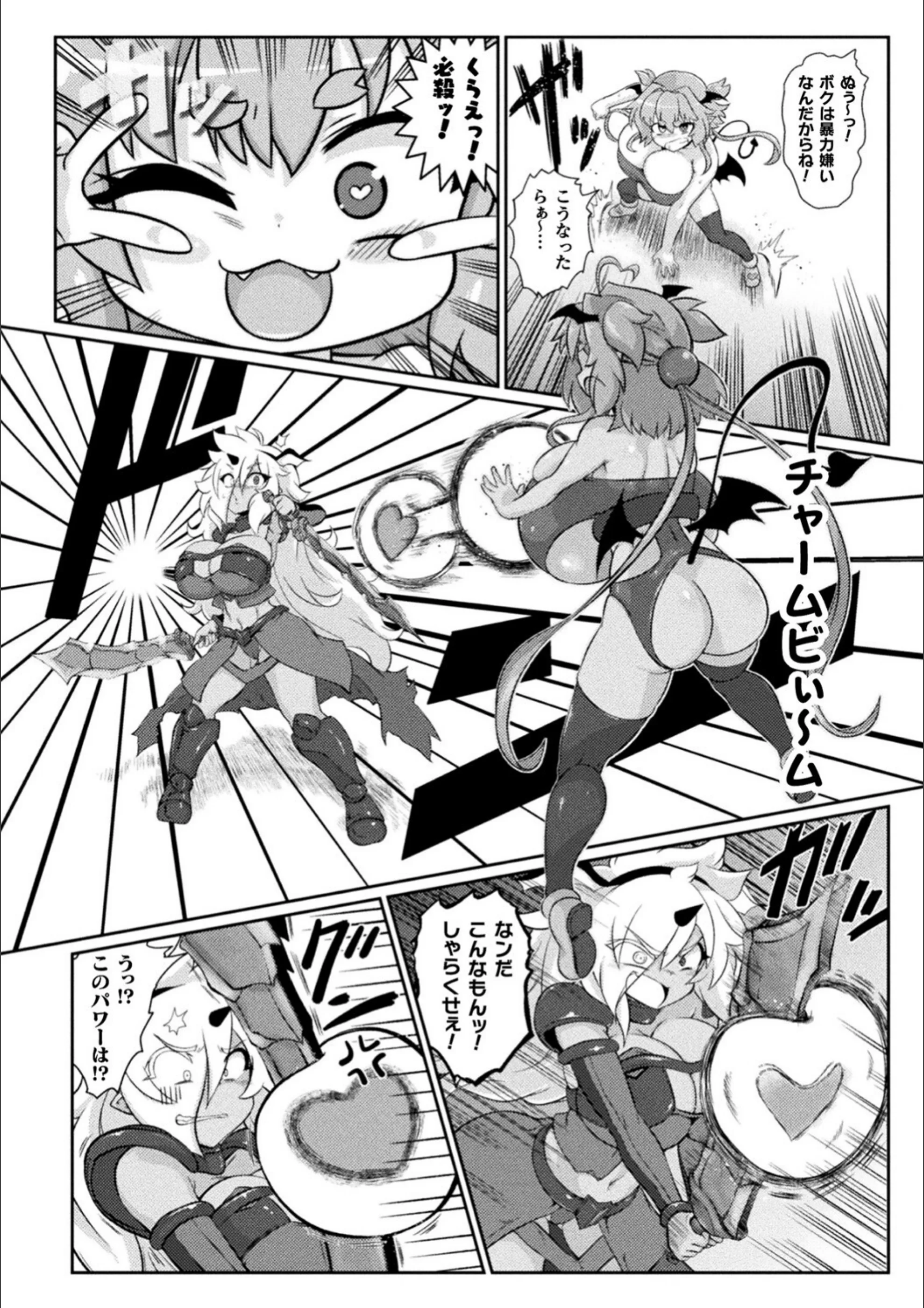 サンプル 11