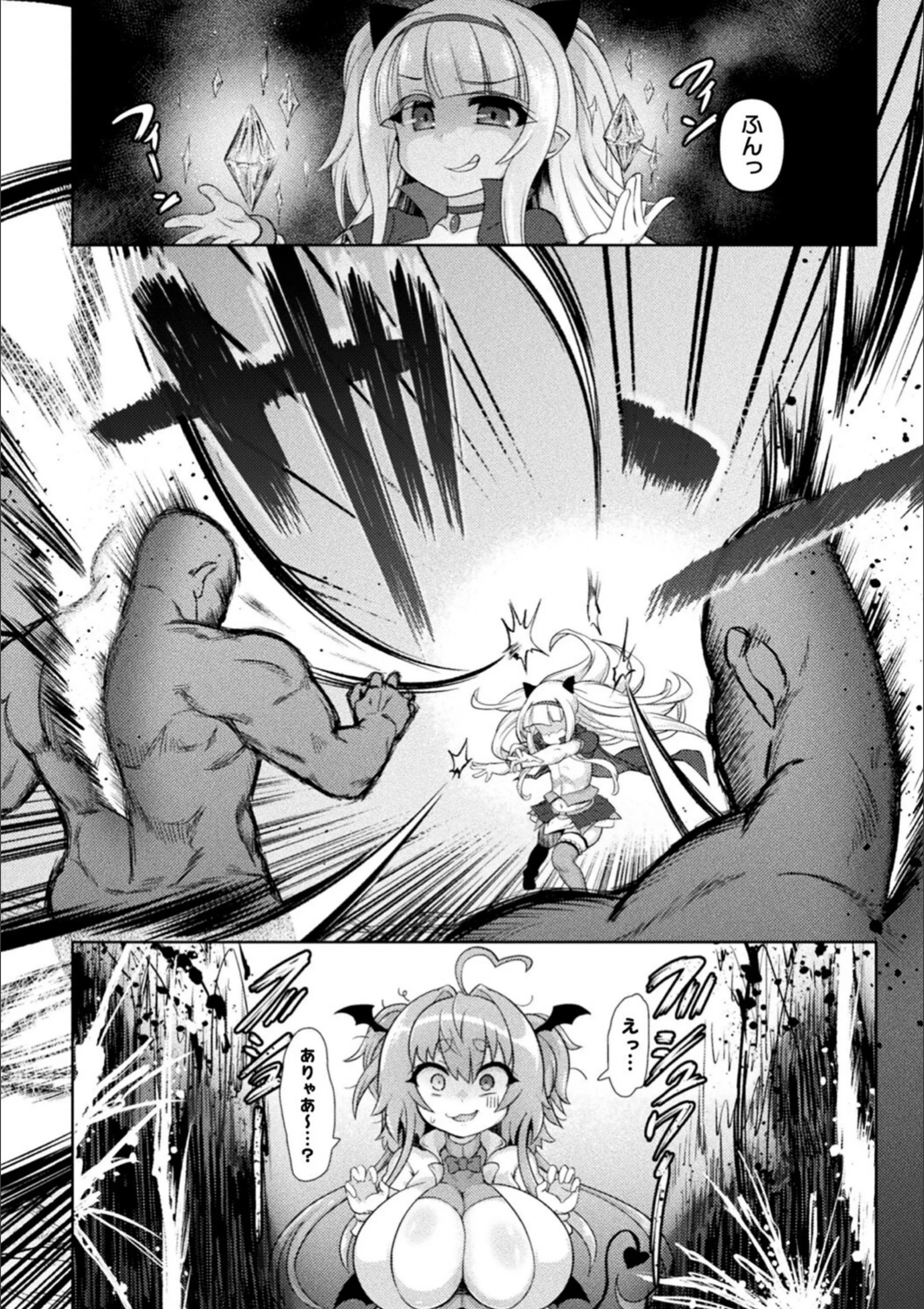 サンプル 17