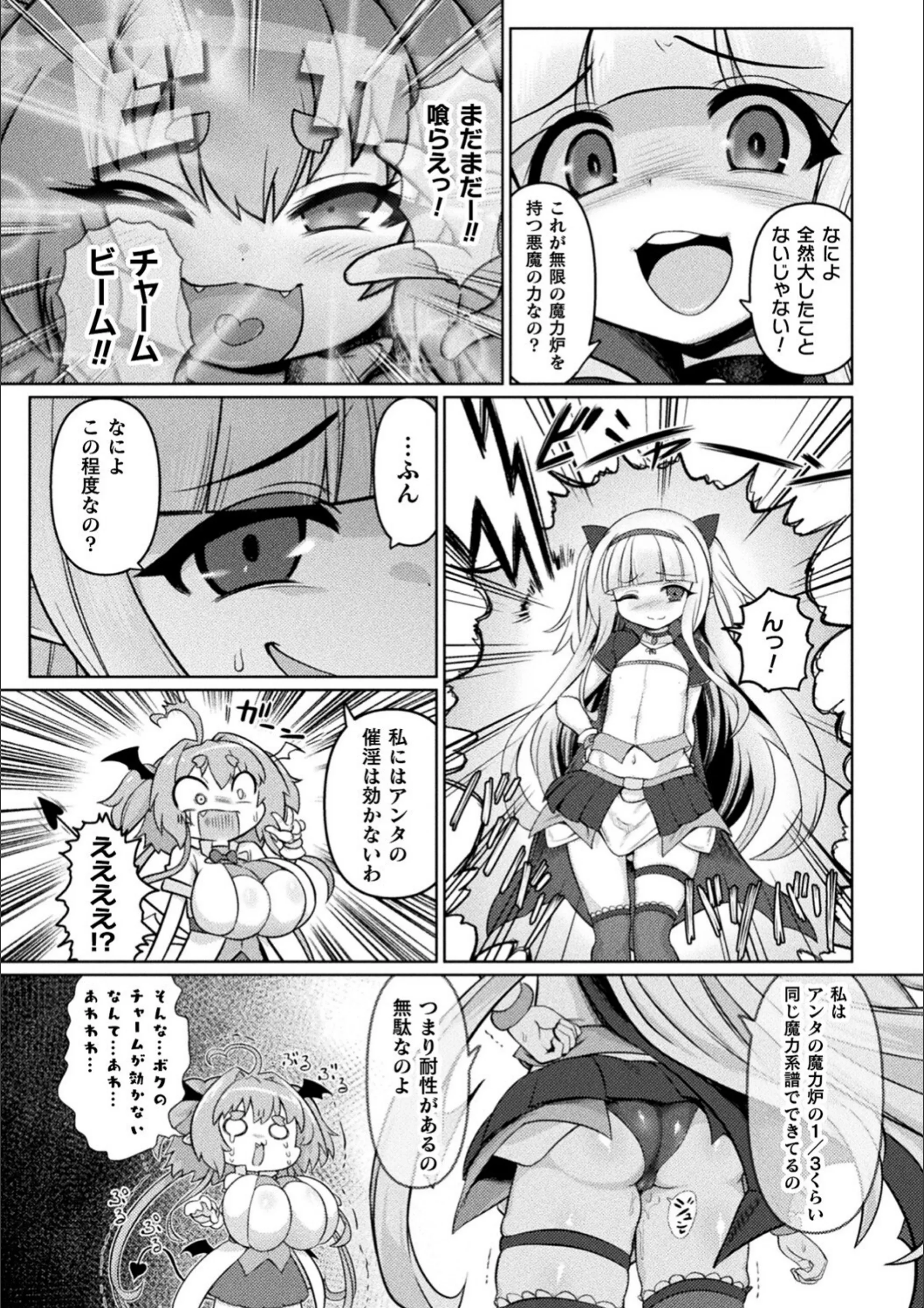 サンプル 18