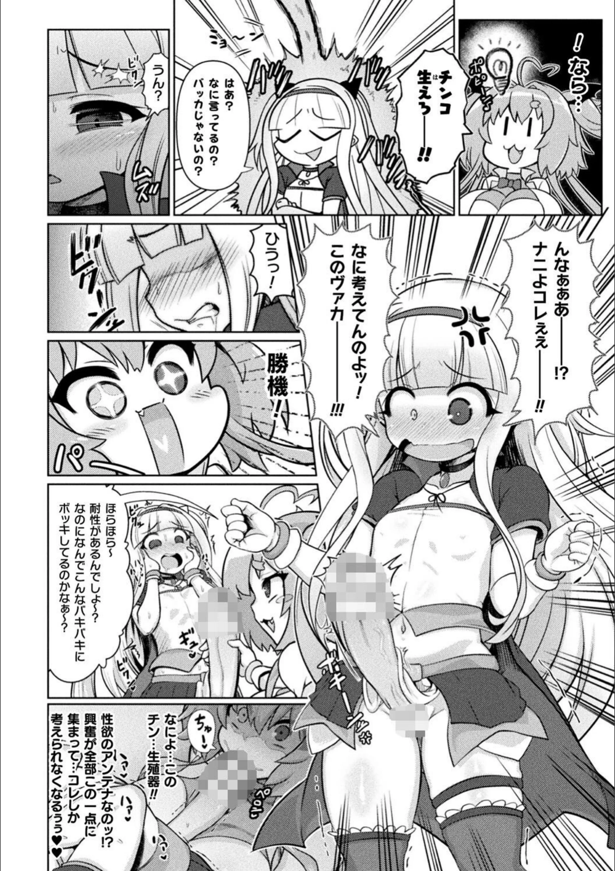 サンプル 19