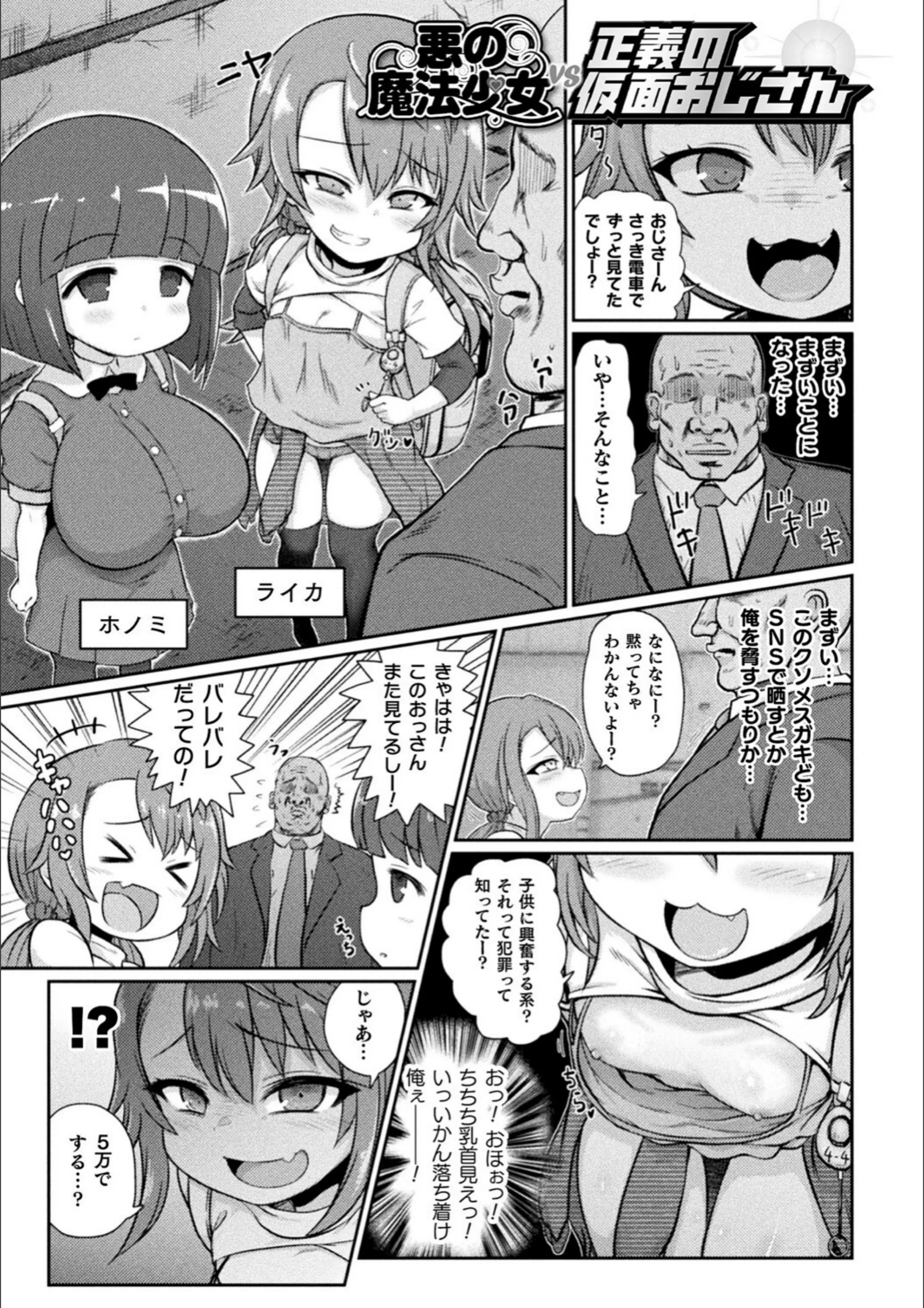 サンプル 22