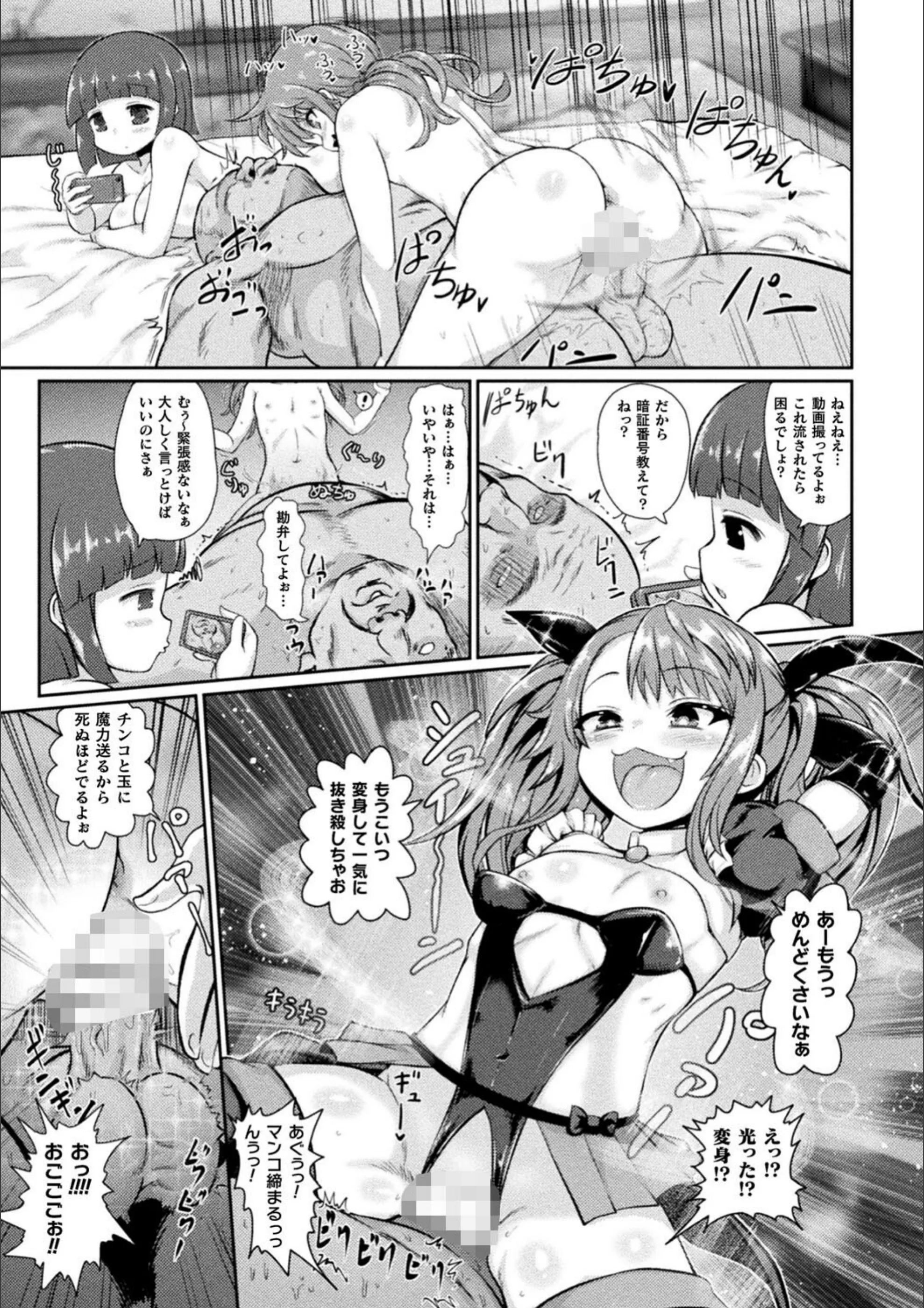 サンプル 24