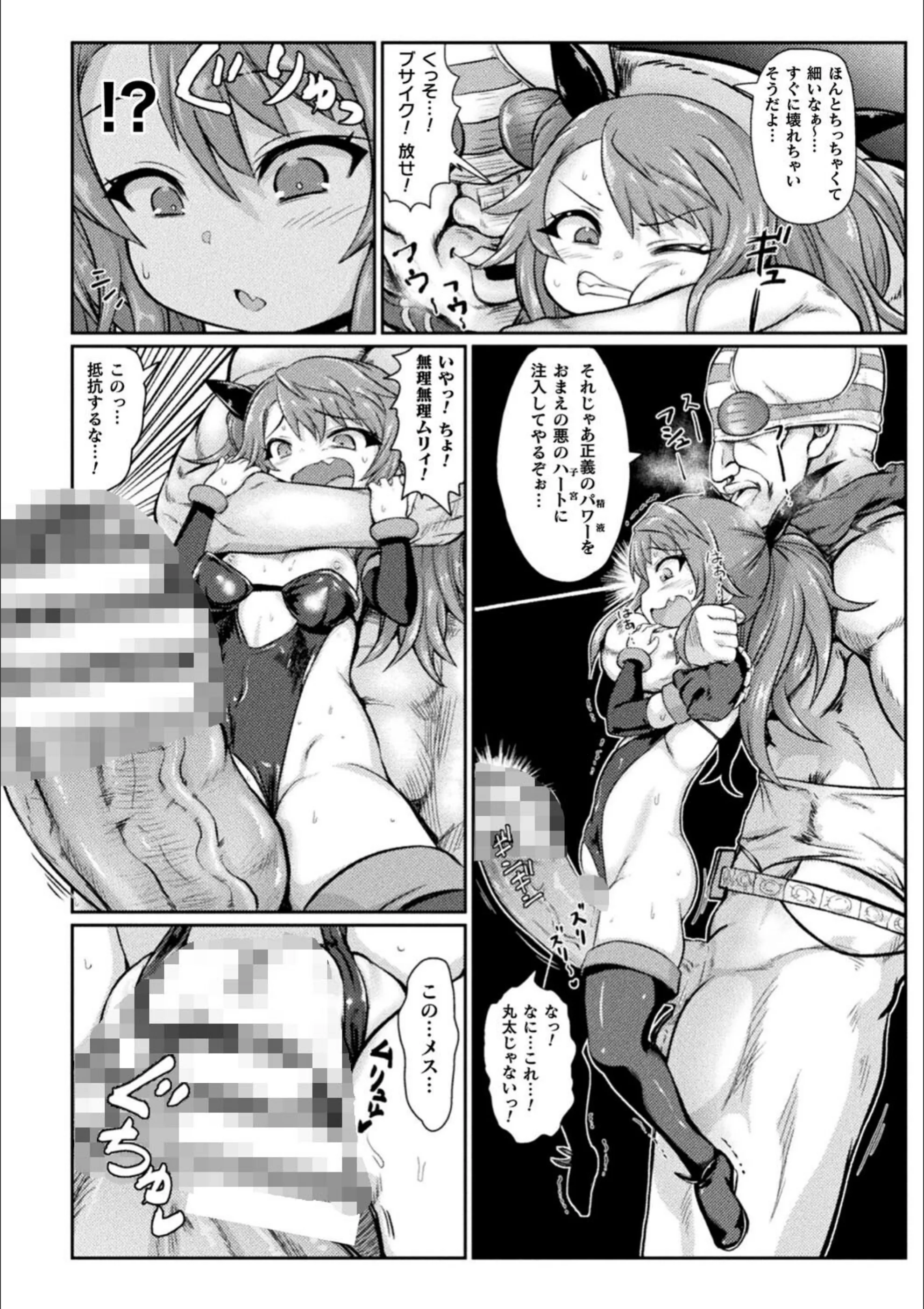 サンプル 25