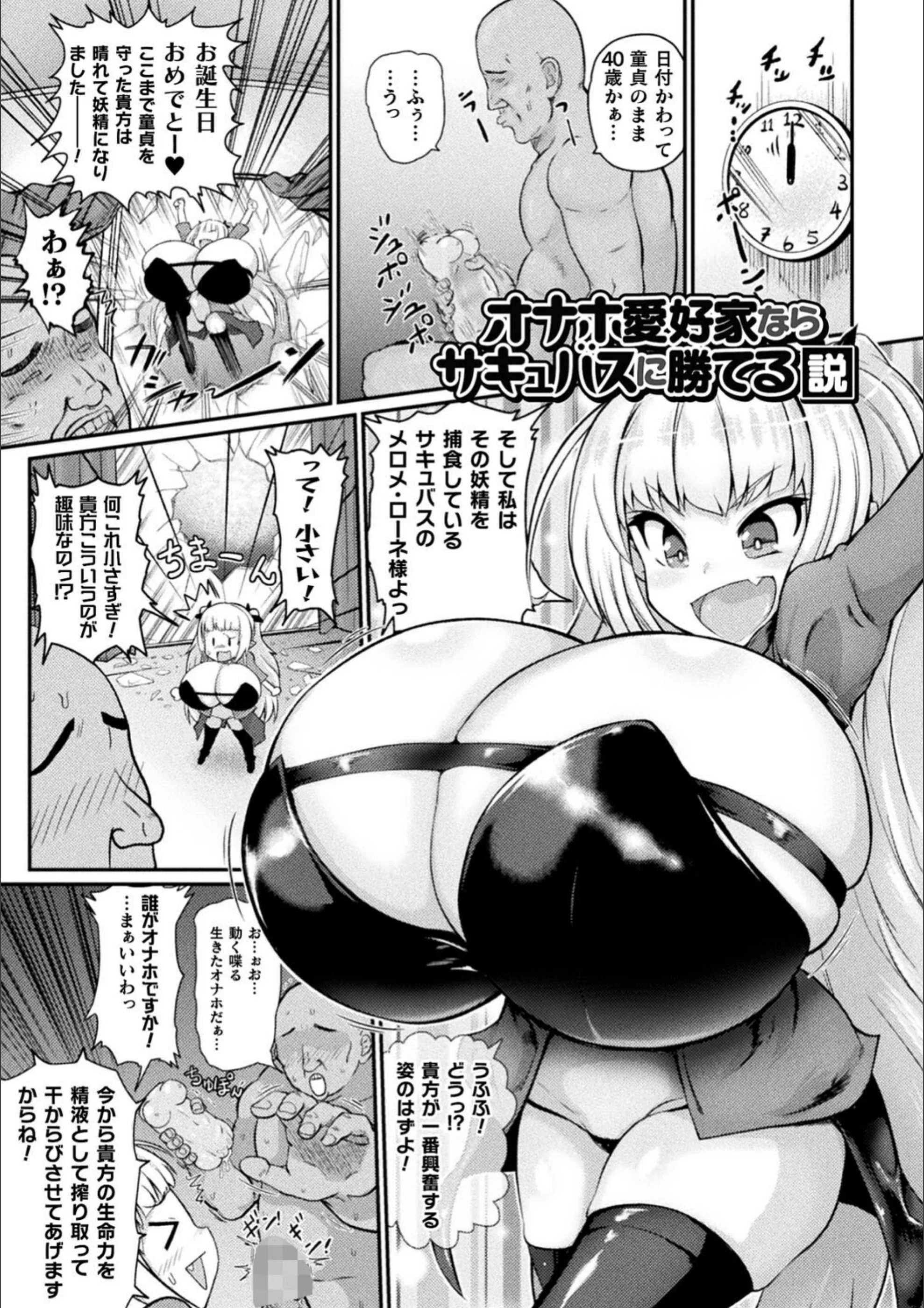 サンプル 35