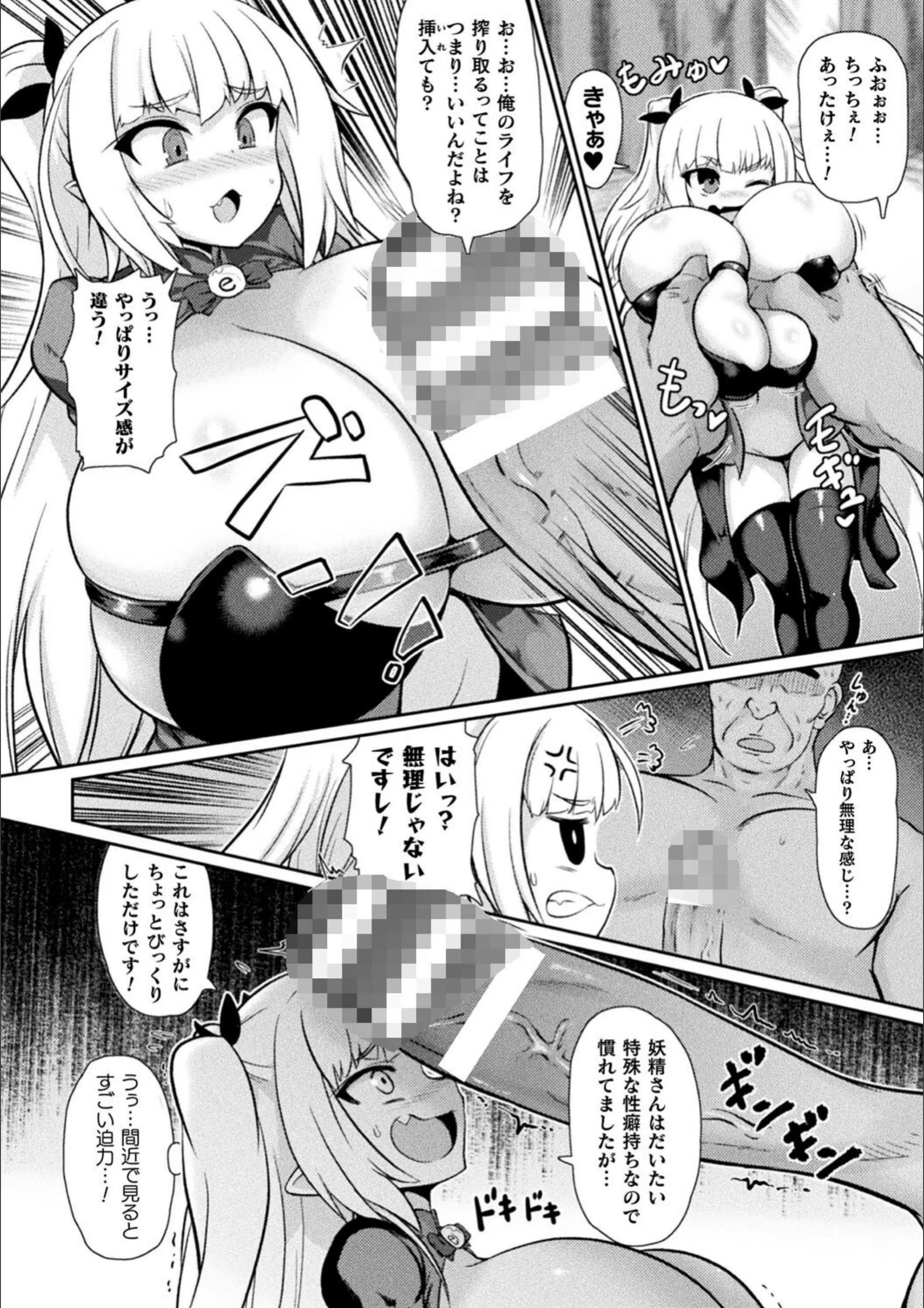 サンプル 36