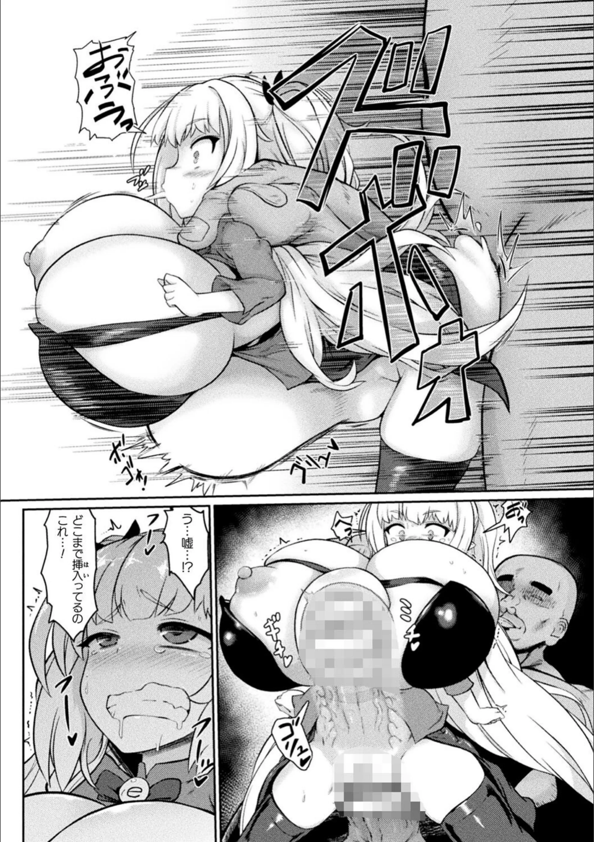 サンプル 38