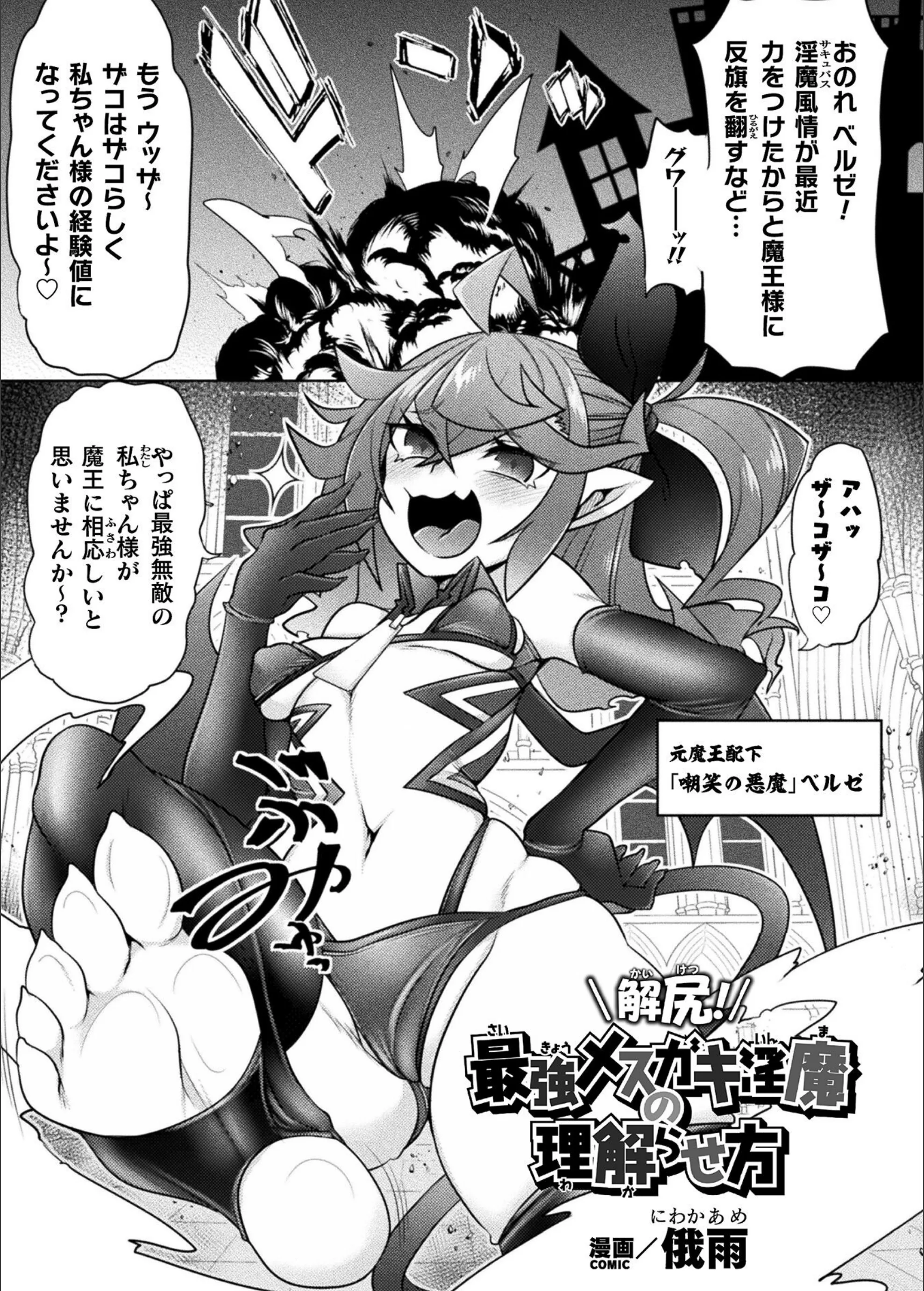 サンプル 1