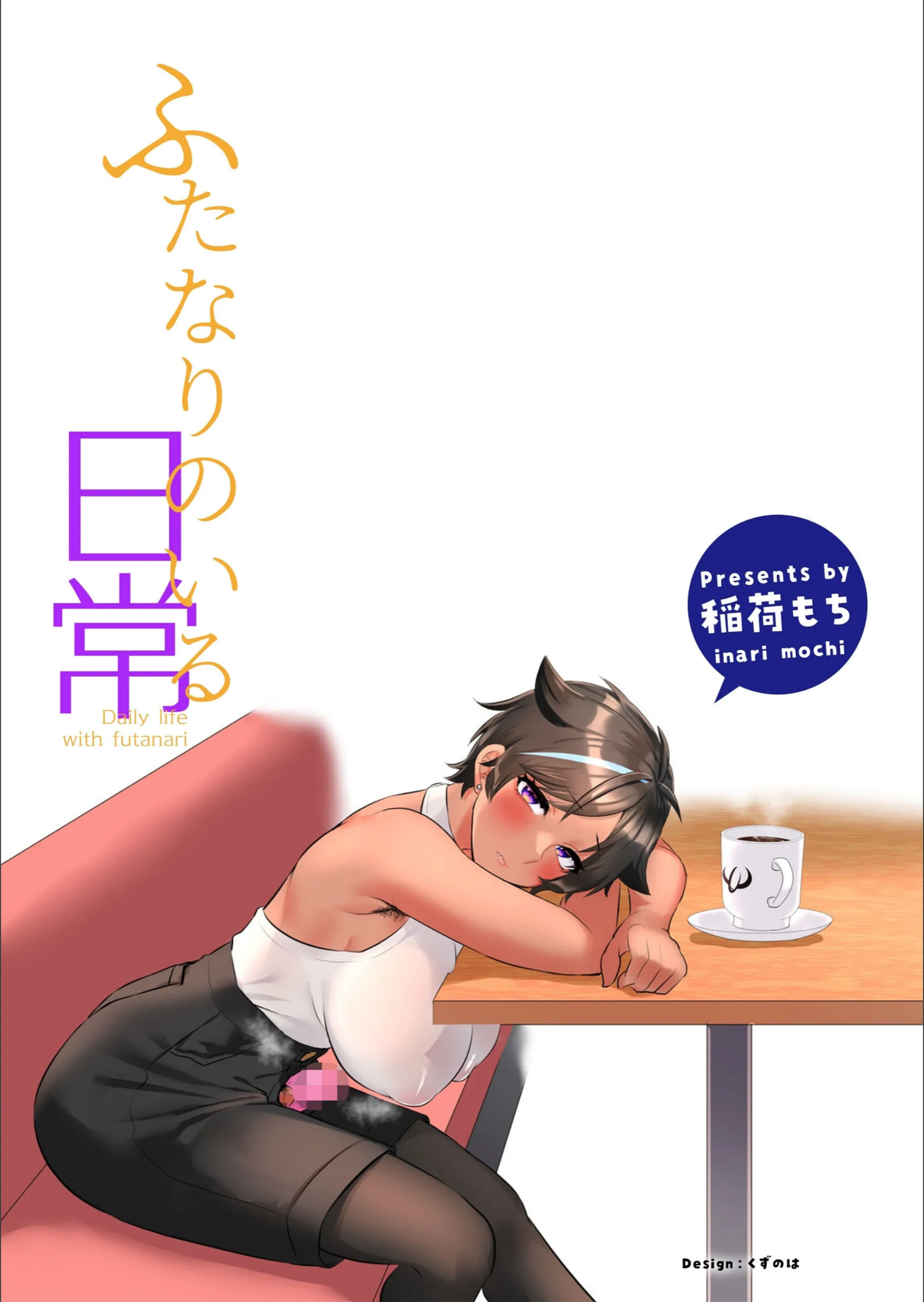 サンプル 2
