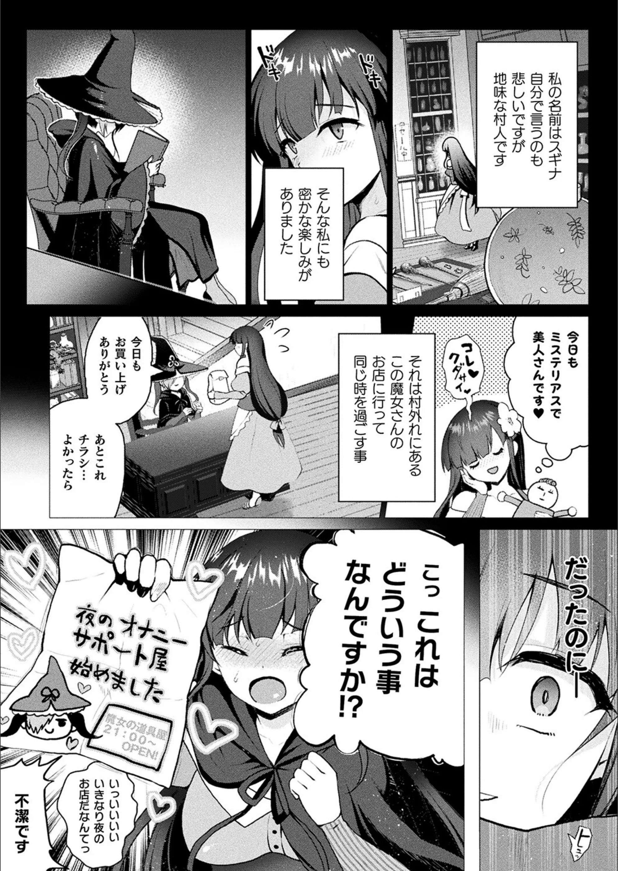 サンプル 2