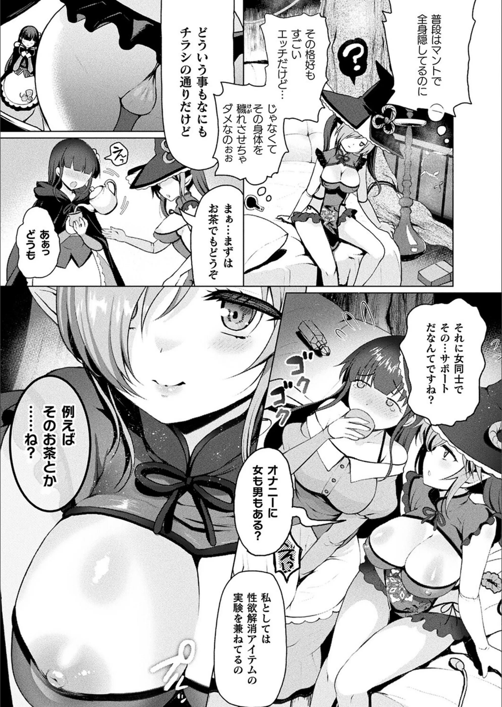 サンプル 3