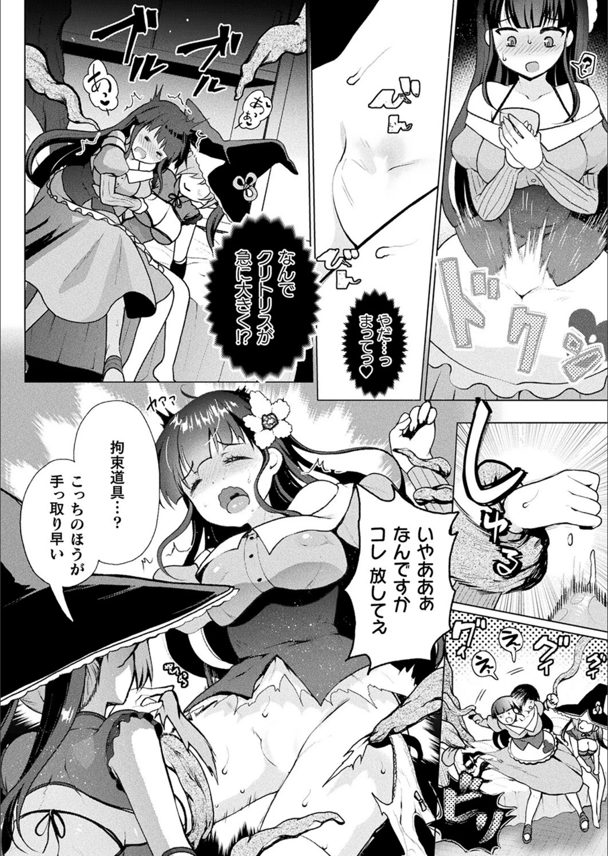 サンプル 4