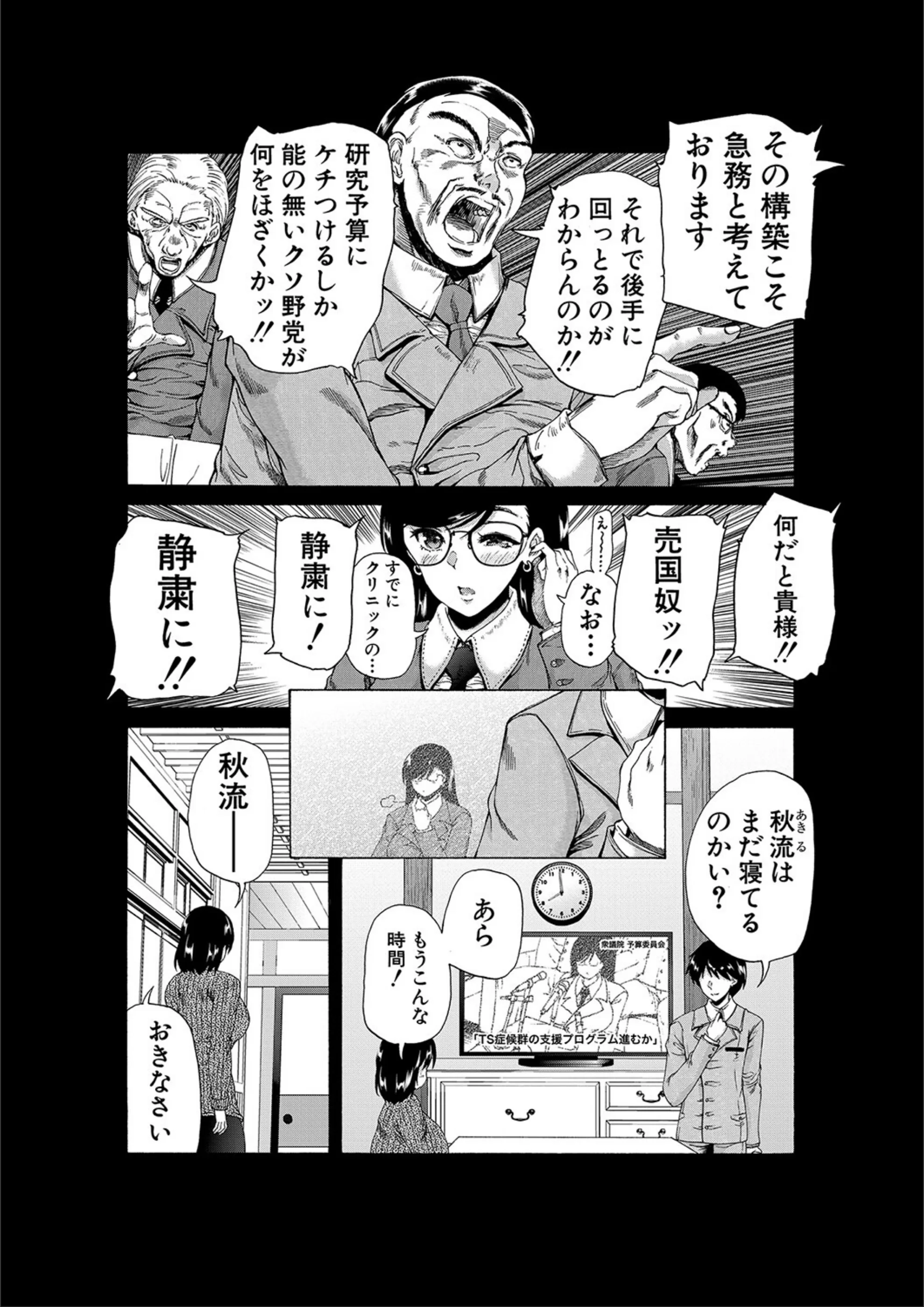 サンプル 3