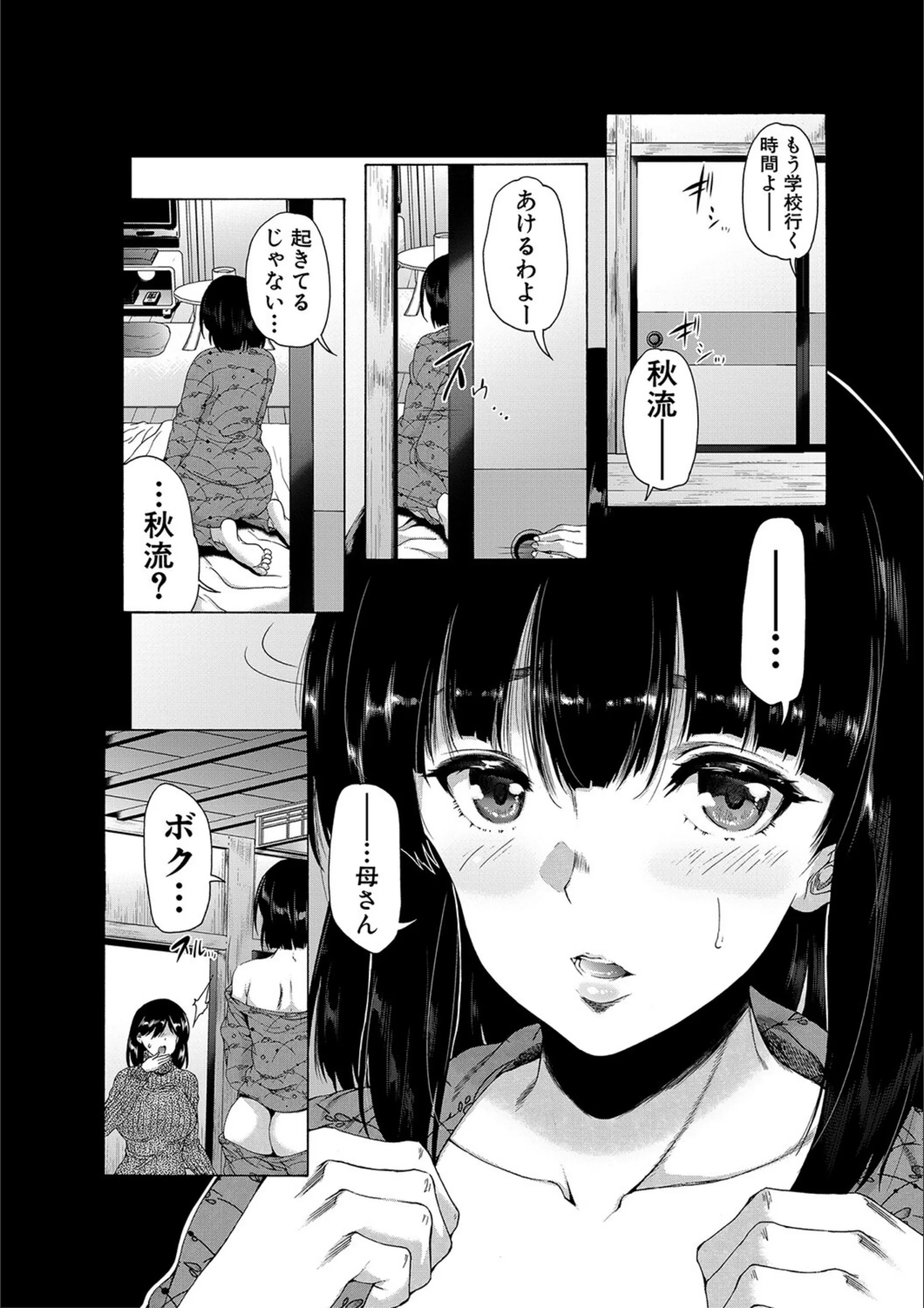 サンプル 4