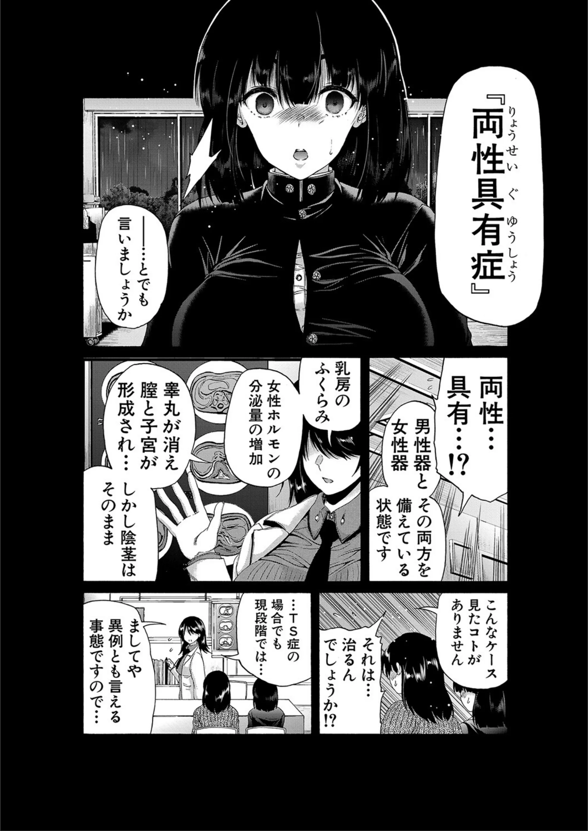 サンプル 6