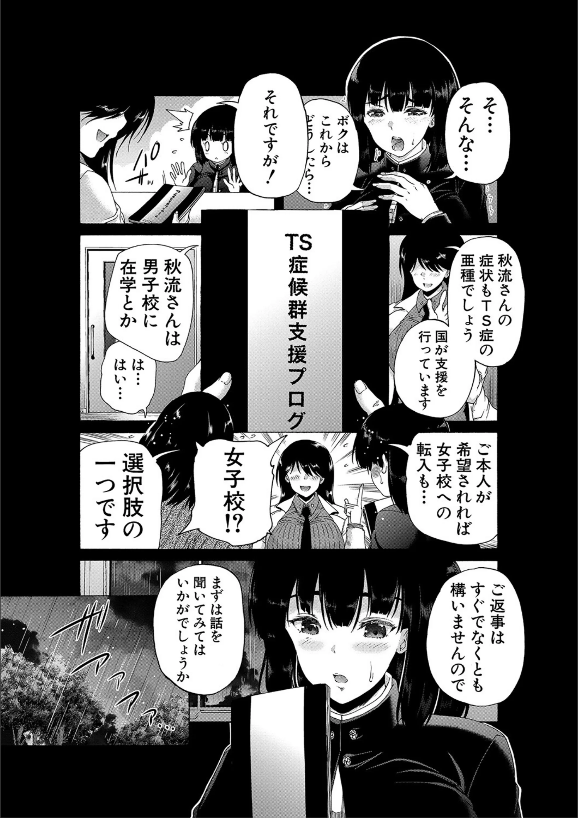 サンプル 7