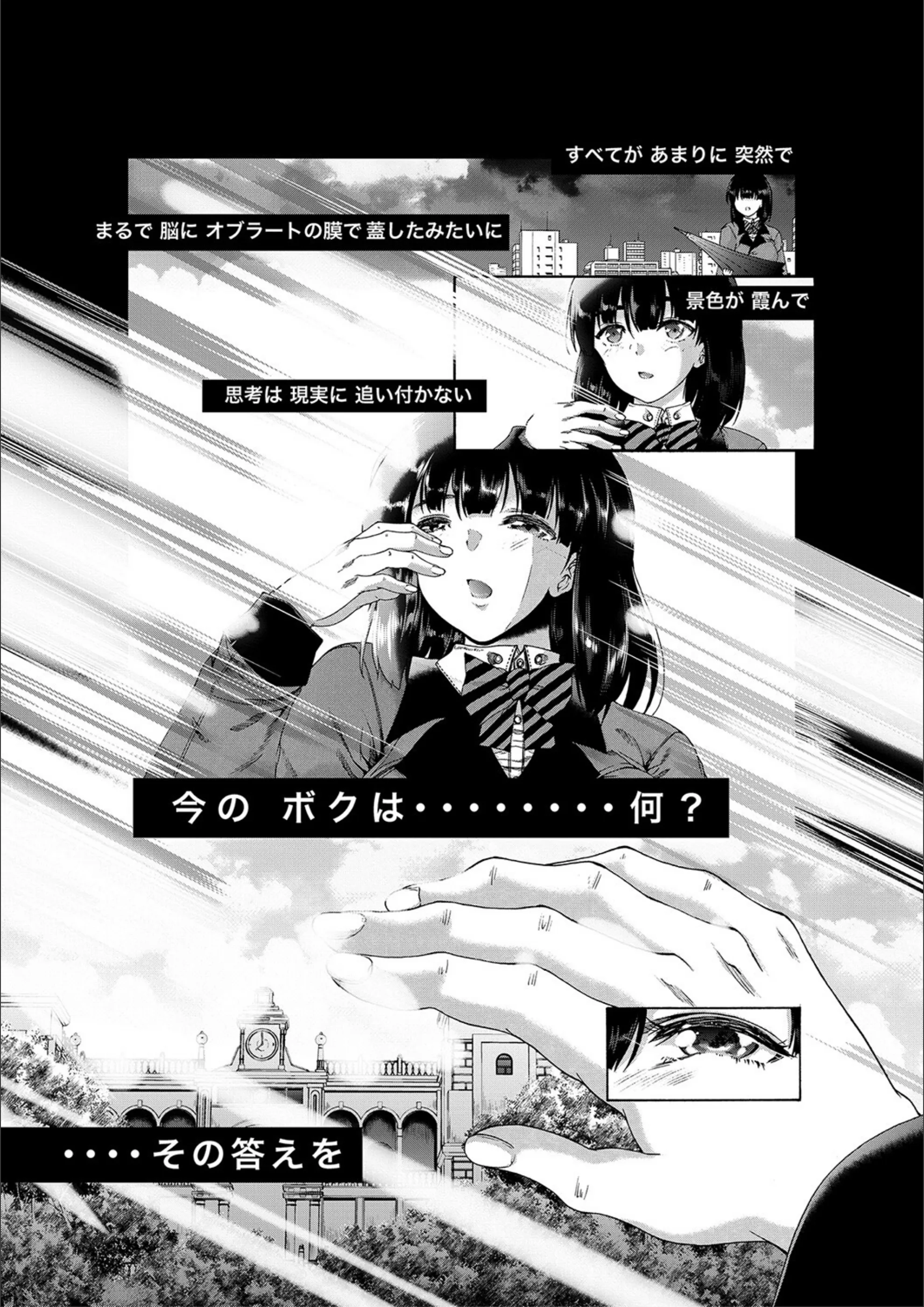 サンプル 9